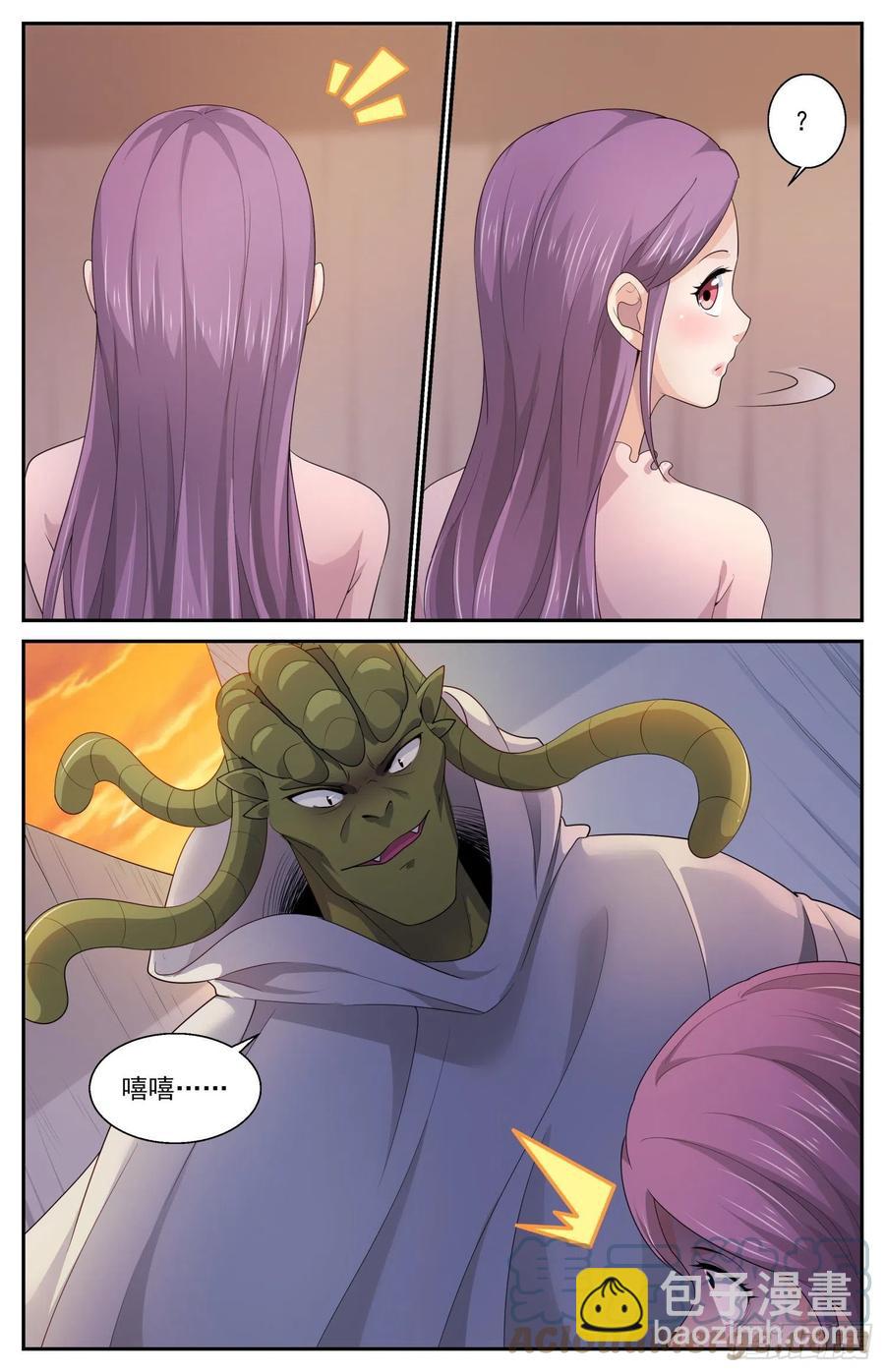 我在末世有套房 - 544 食人魔 - 1