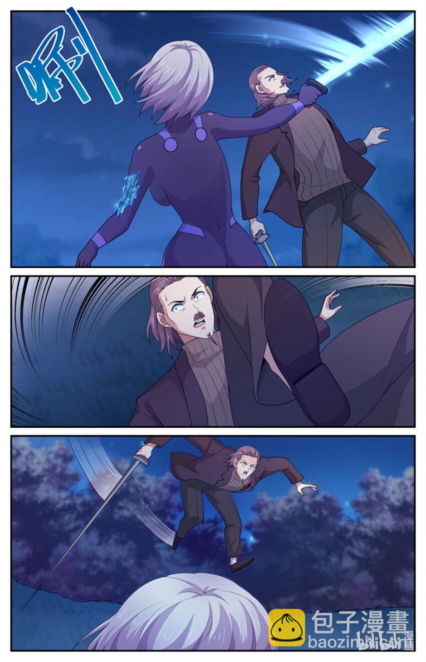 我在末世有套房 - 566拼一下 - 2