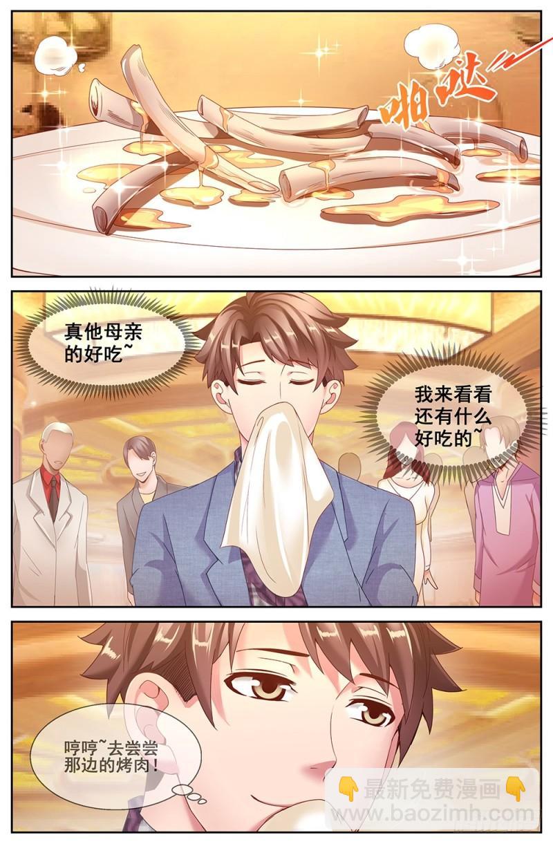 我在末世有套房 - 59第二十二章 三亞之旅 - 2