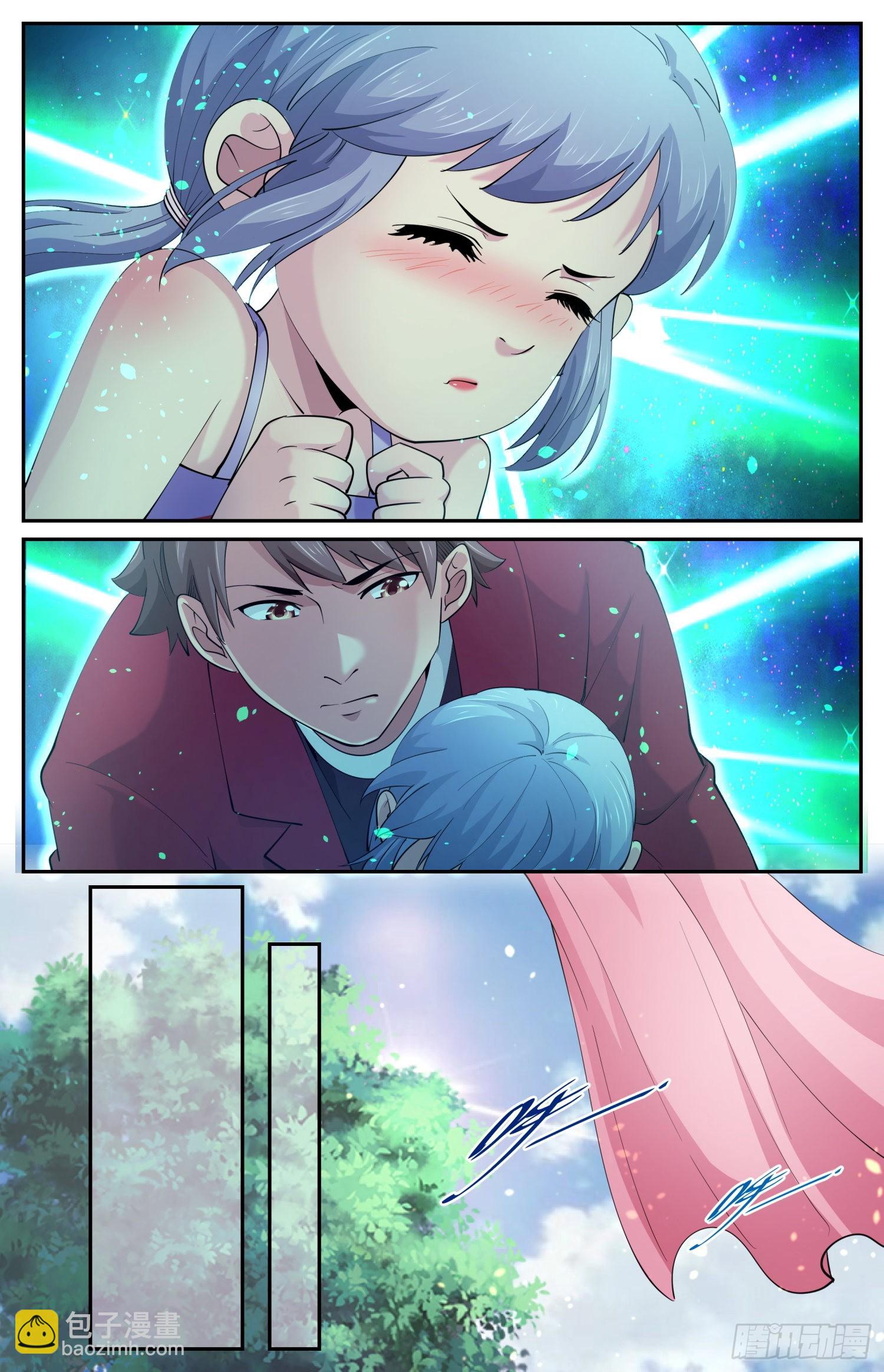 我在末世有套房 - 600實驗一下吧 - 2