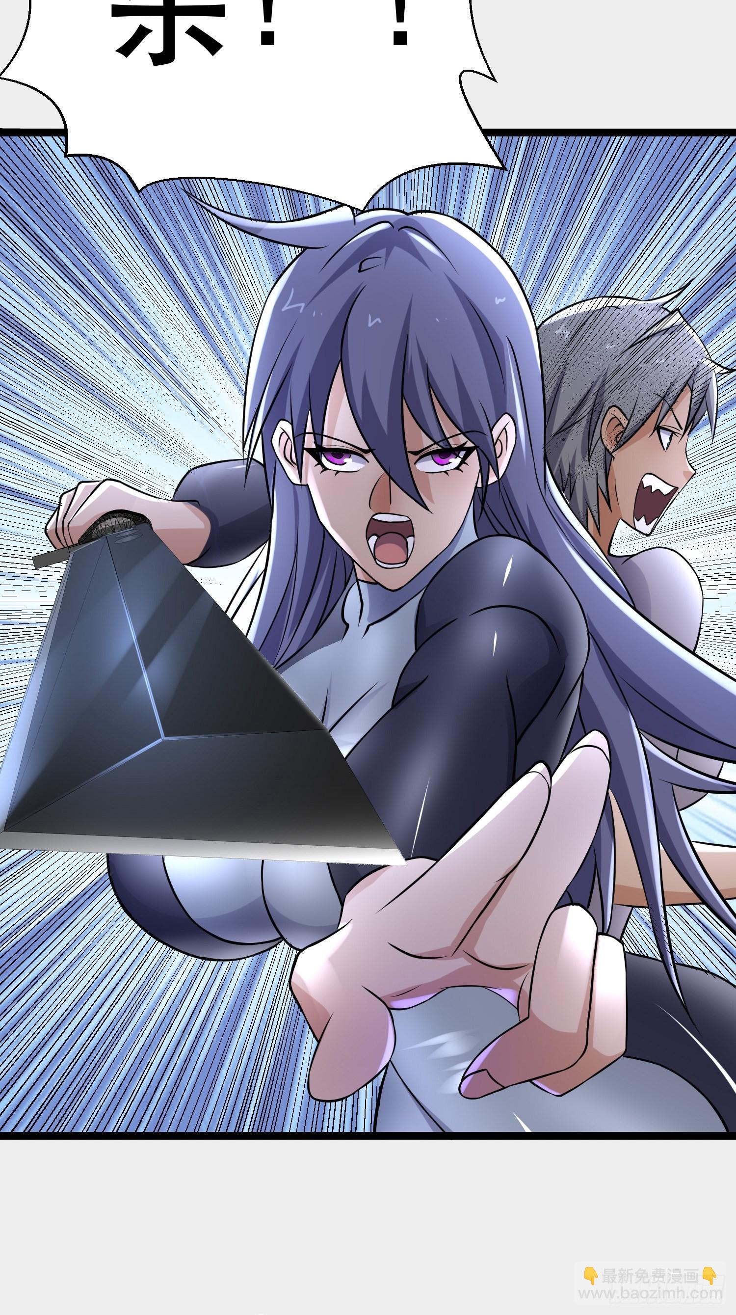 我在末世有座黃金宮 - 100 今夜不歇息(1/2) - 4