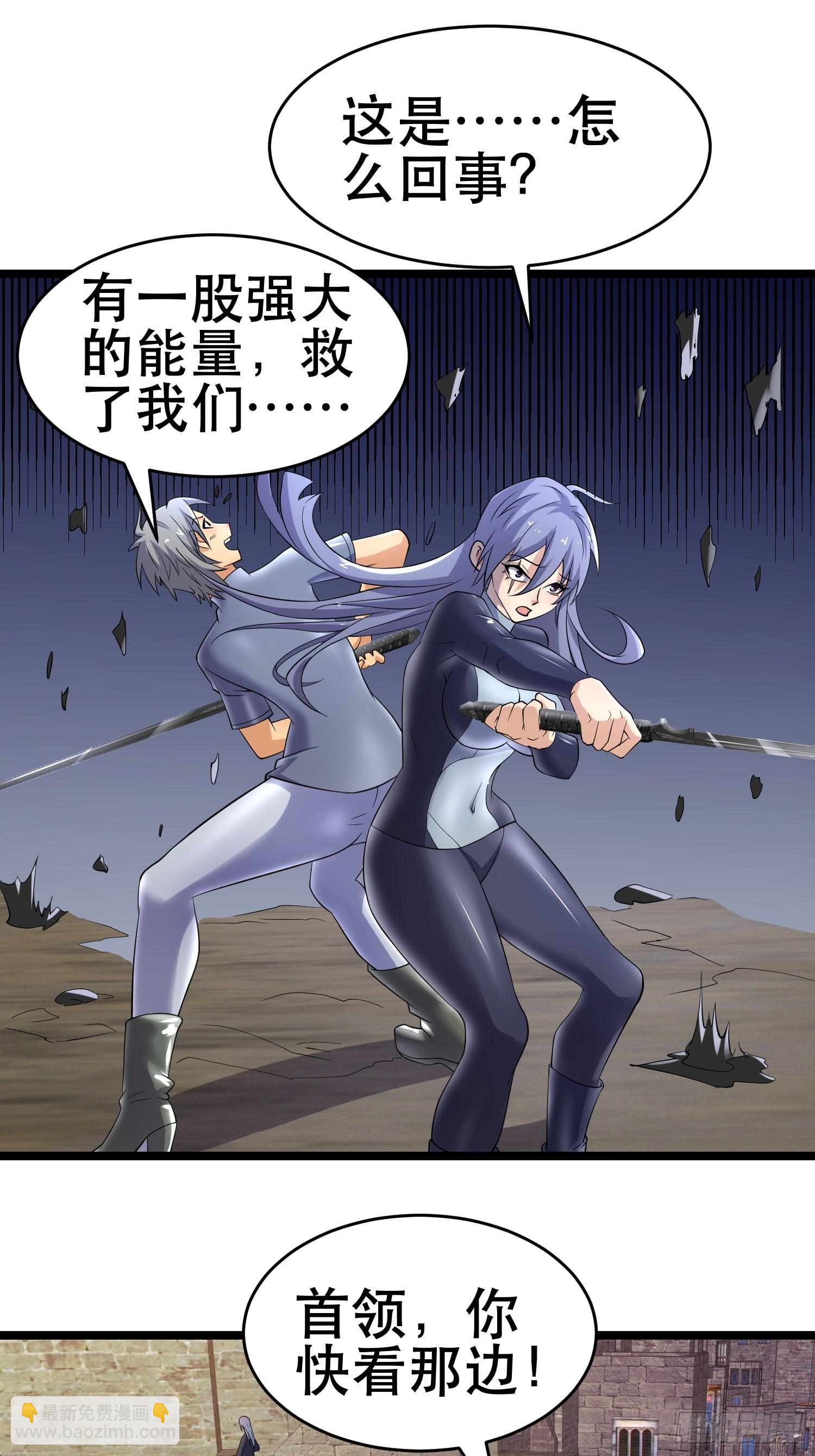 我在末世有座黃金宮 - 100 今夜不歇息(1/2) - 2