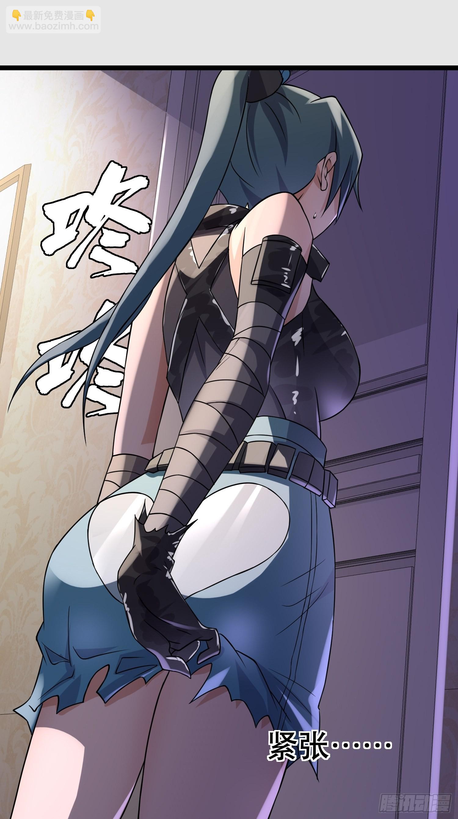 我在末世有座黃金宮 - 100 今夜不歇息(1/2) - 8