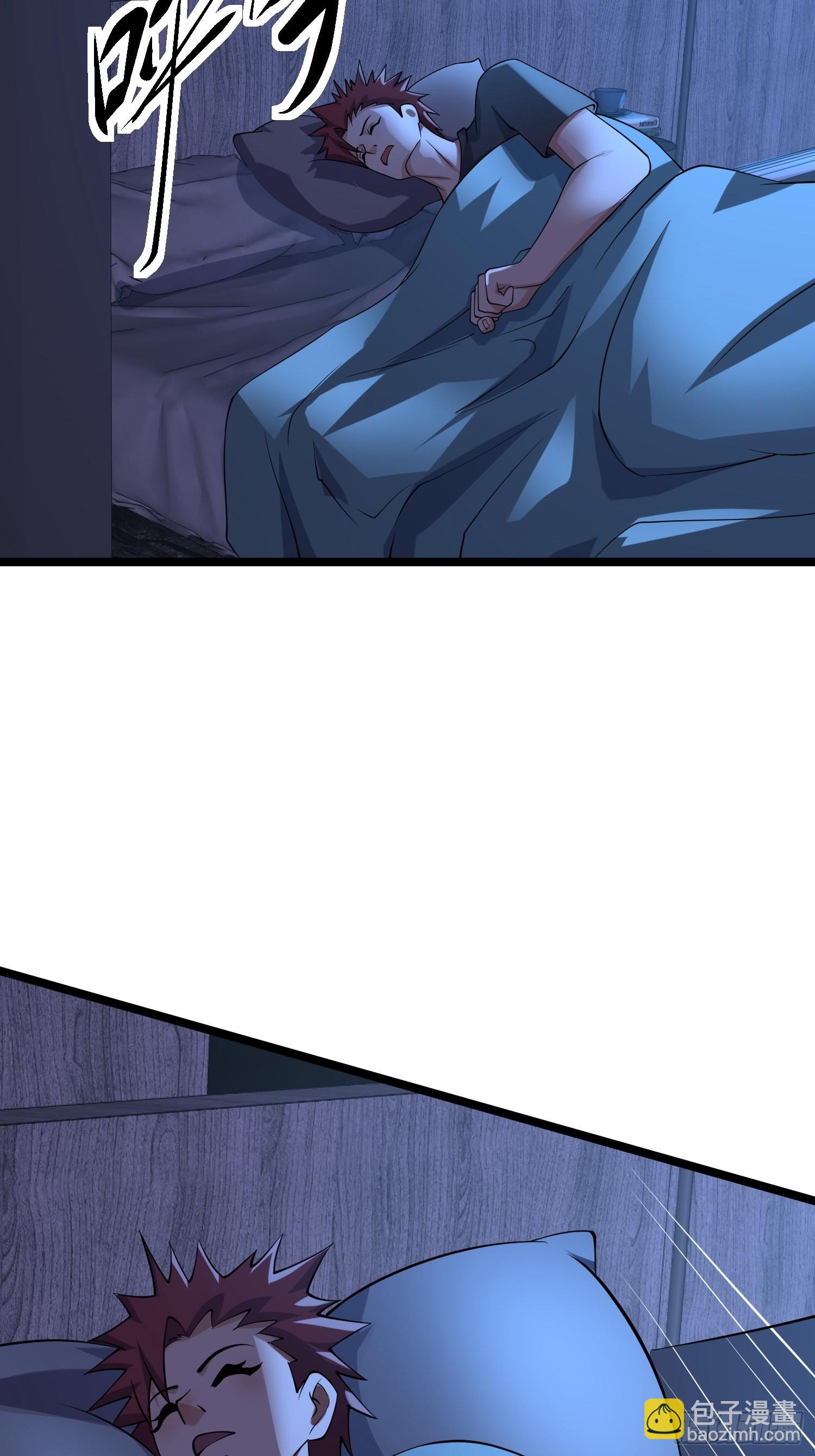 我在末世有座黃金宮 - 100 今夜不歇息(1/2) - 4