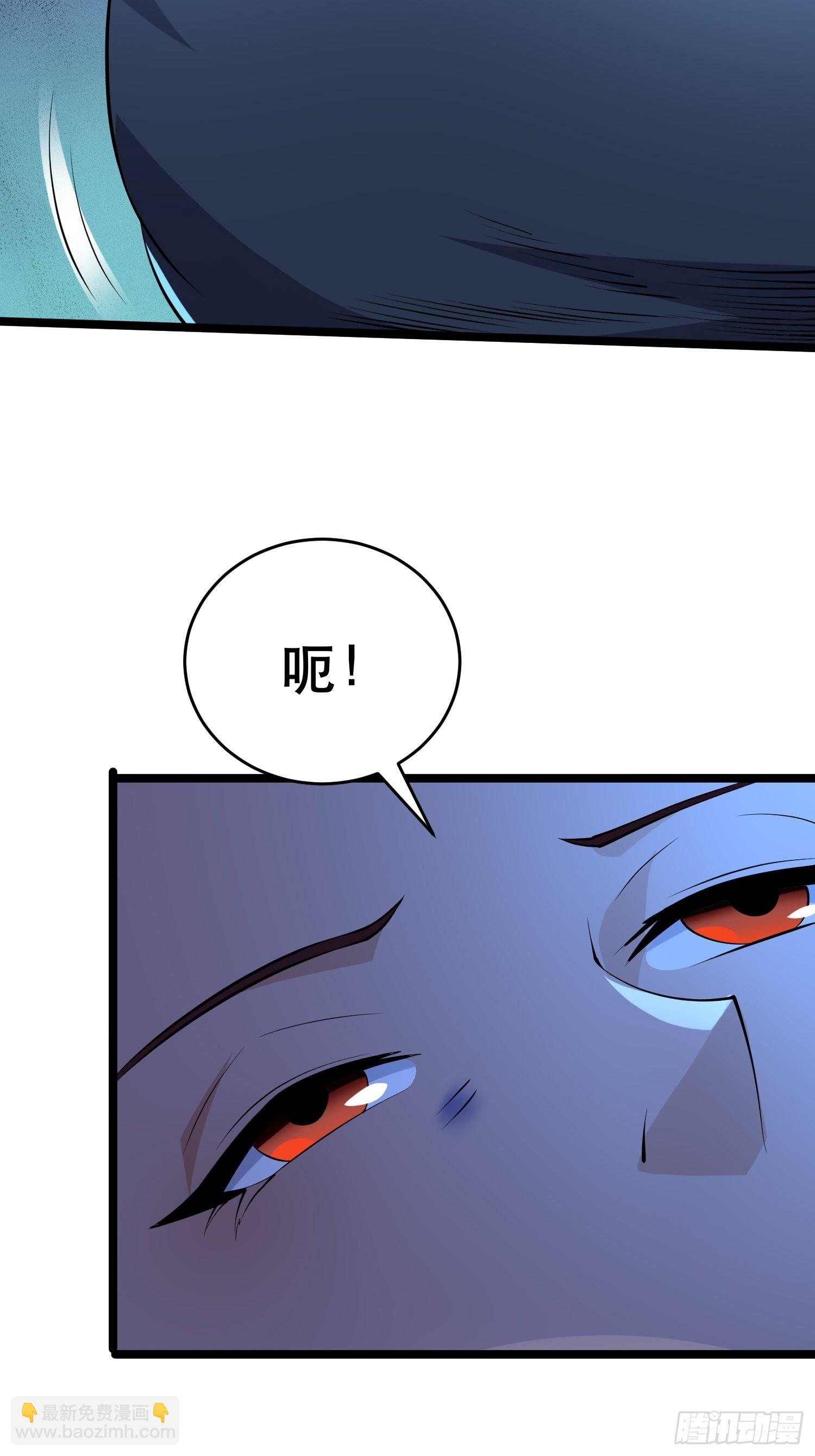 我在末世有座黃金宮 - 100 今夜不歇息(1/2) - 6