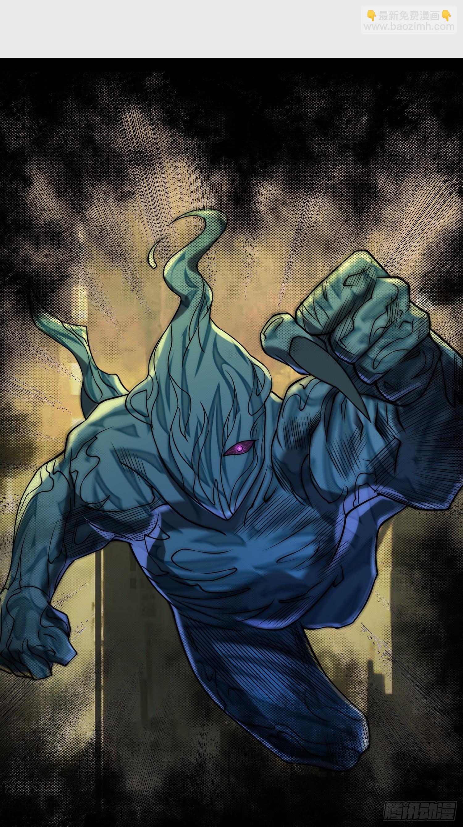 我在末世有座黃金宮 - 106 正義的下場(1/2) - 7