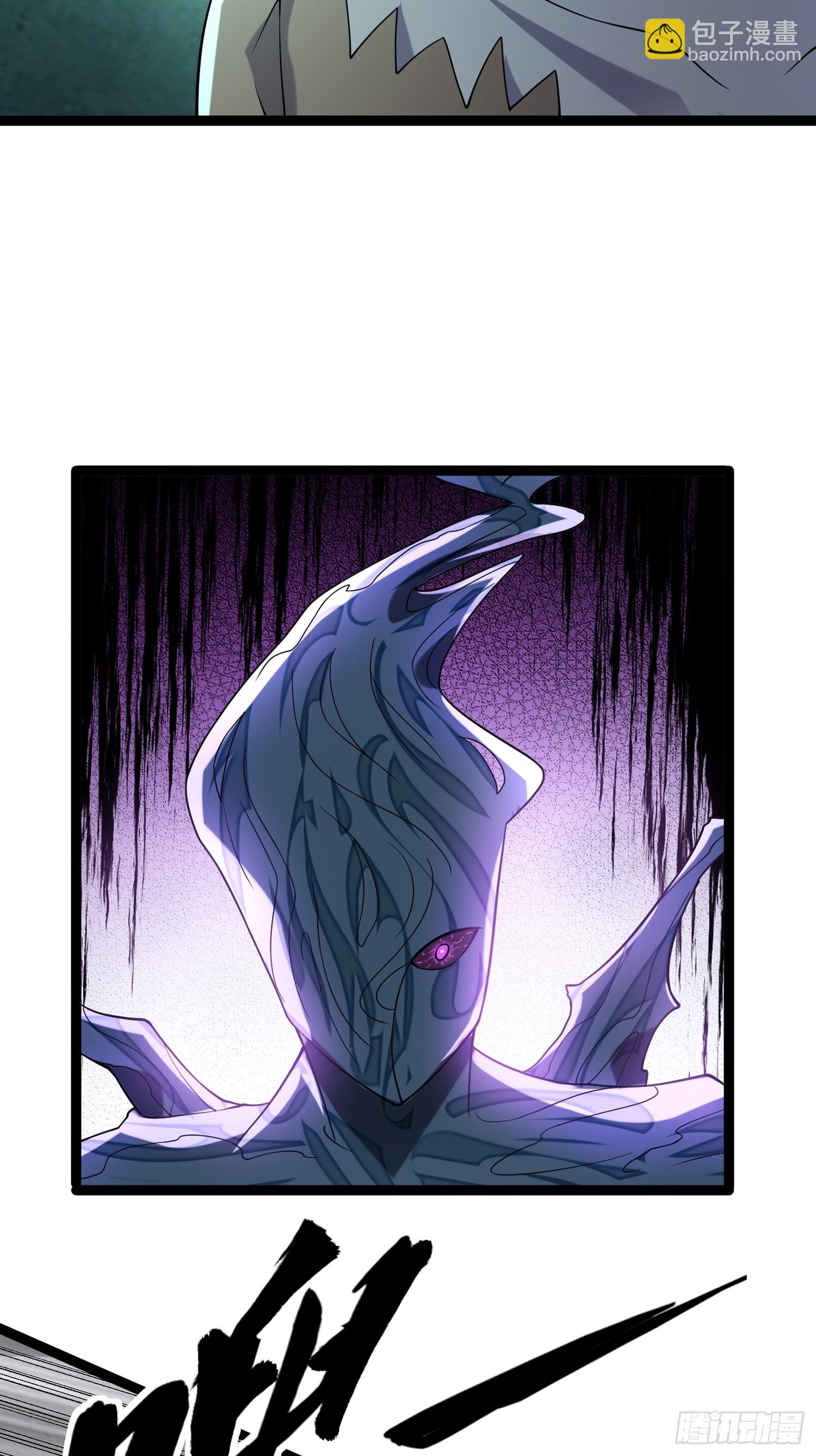 我在末世有座黃金宮 - 106 正義的下場(2/2) - 2