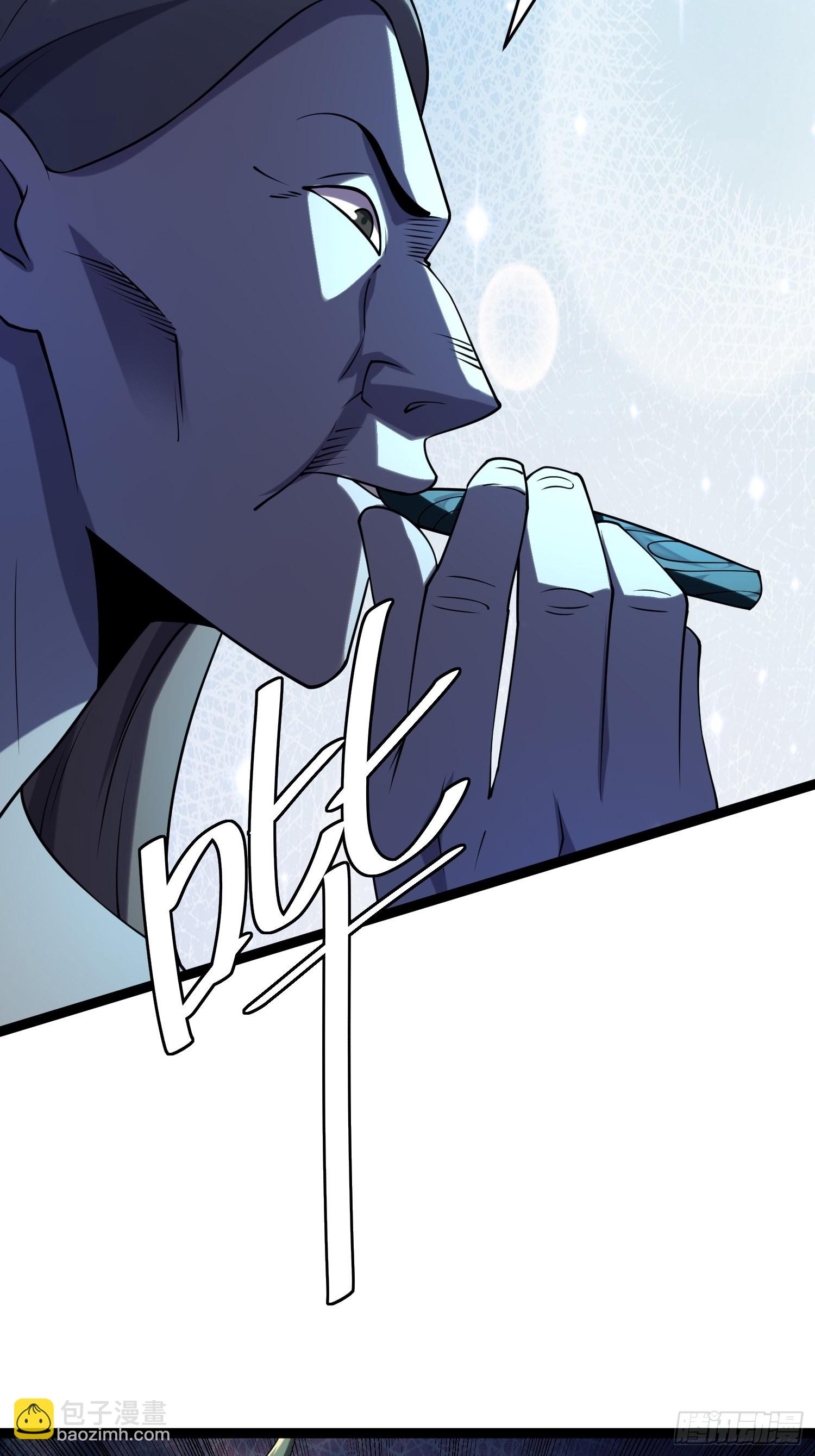 我在末世有座黃金宮 - 110 變回人類，功力盡失(1/2) - 6