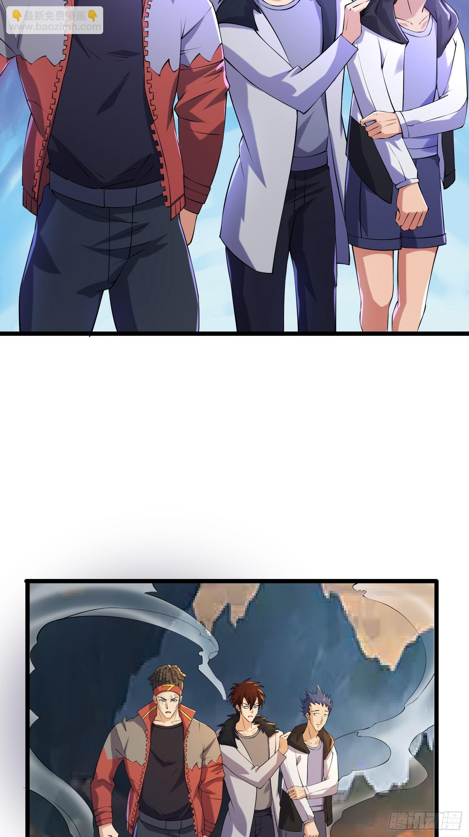 我在末世有座黃金宮 - 112 快逃(1/2) - 5