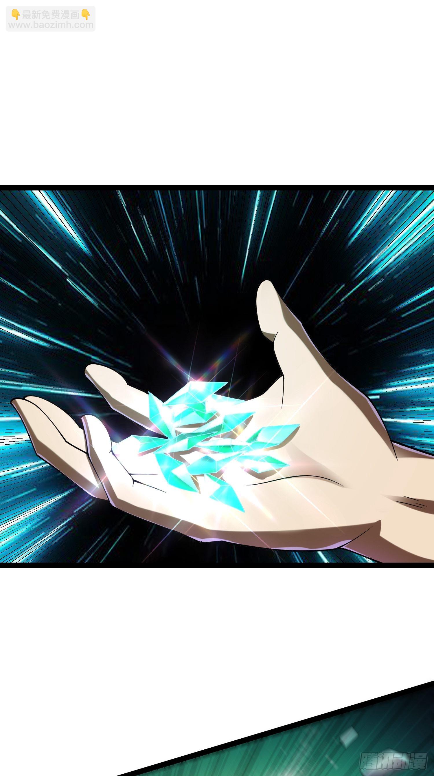 我在末世有座黃金宮 - 112 快逃(2/2) - 3