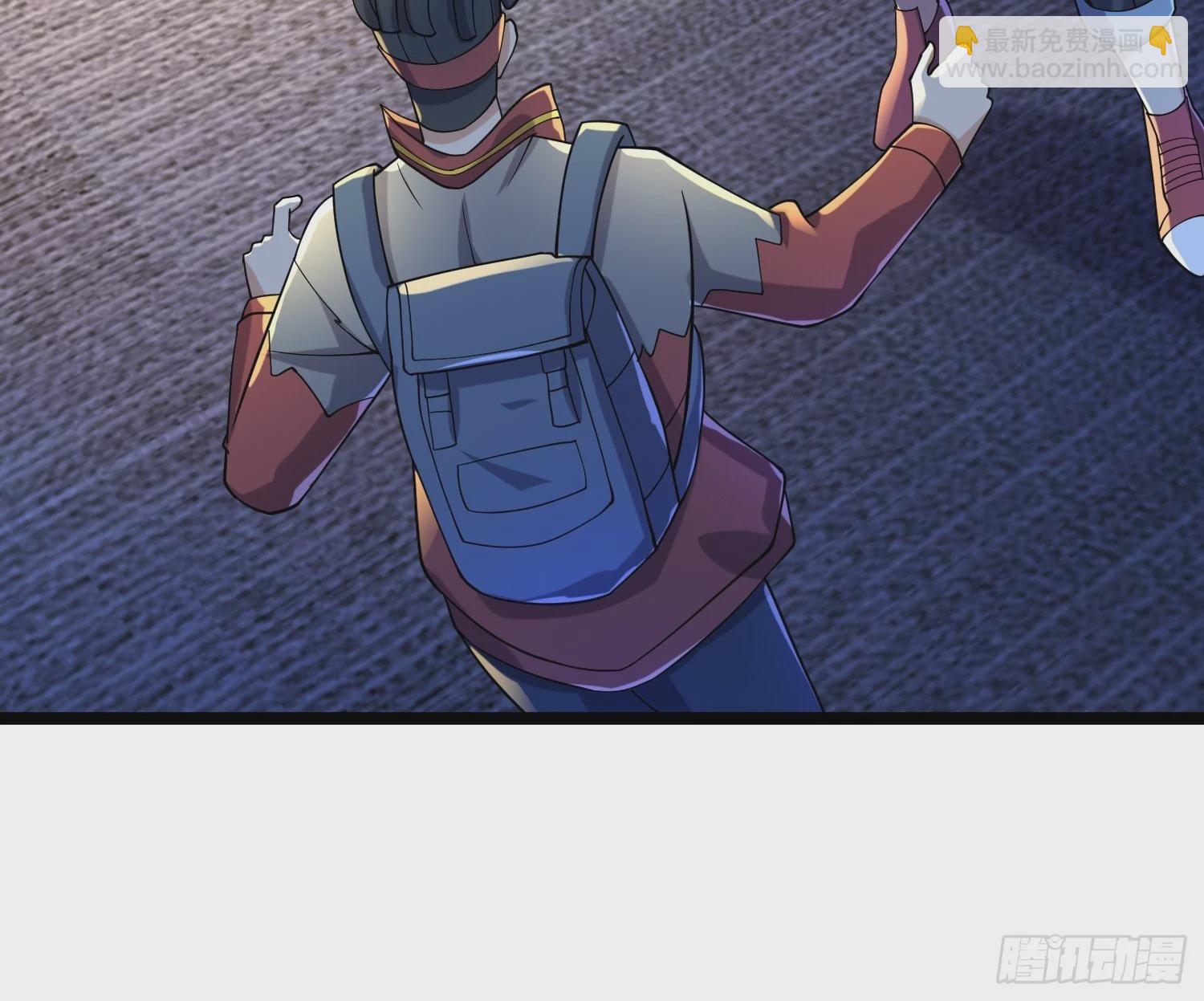 我在末世有座黃金宮 - 113 六級！(1/2) - 8