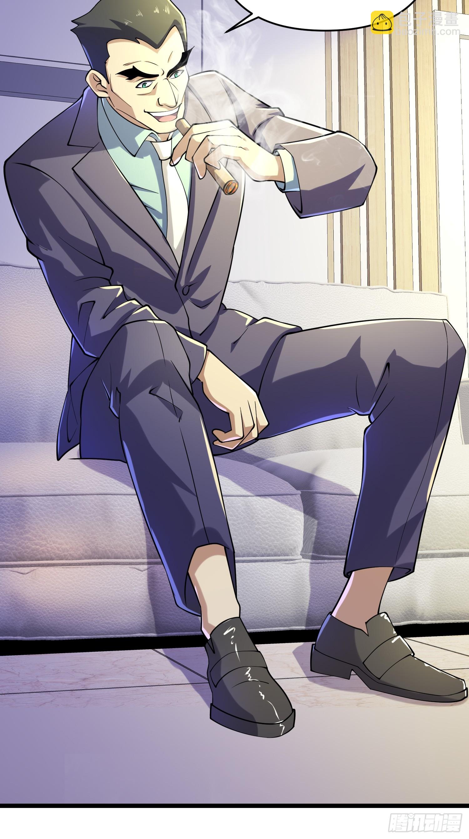 我在末世有座黃金宮 - 115 秦爽我拿下了 - 3