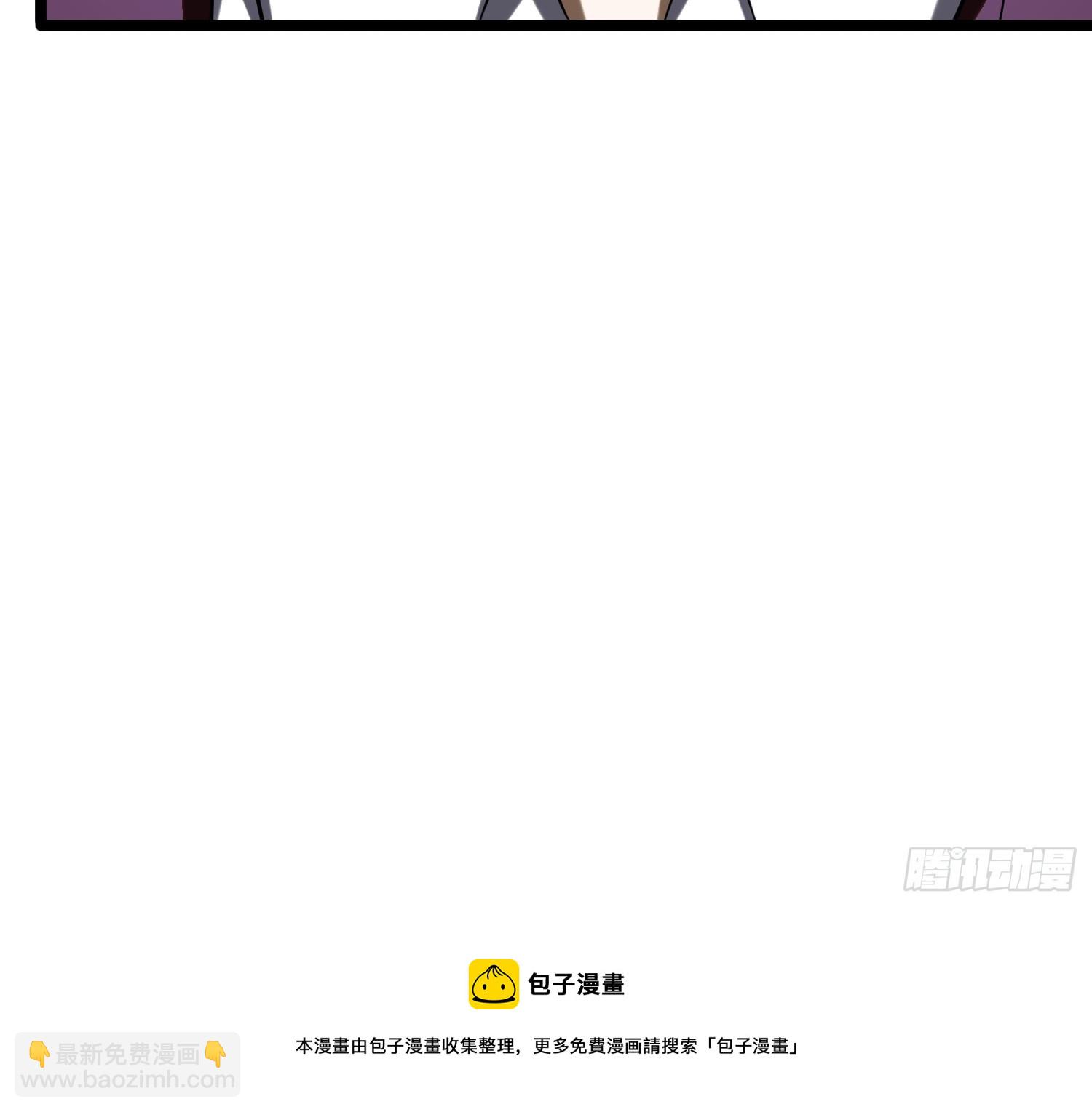 我在末世有座黃金宮 - 115 秦爽我拿下了 - 6