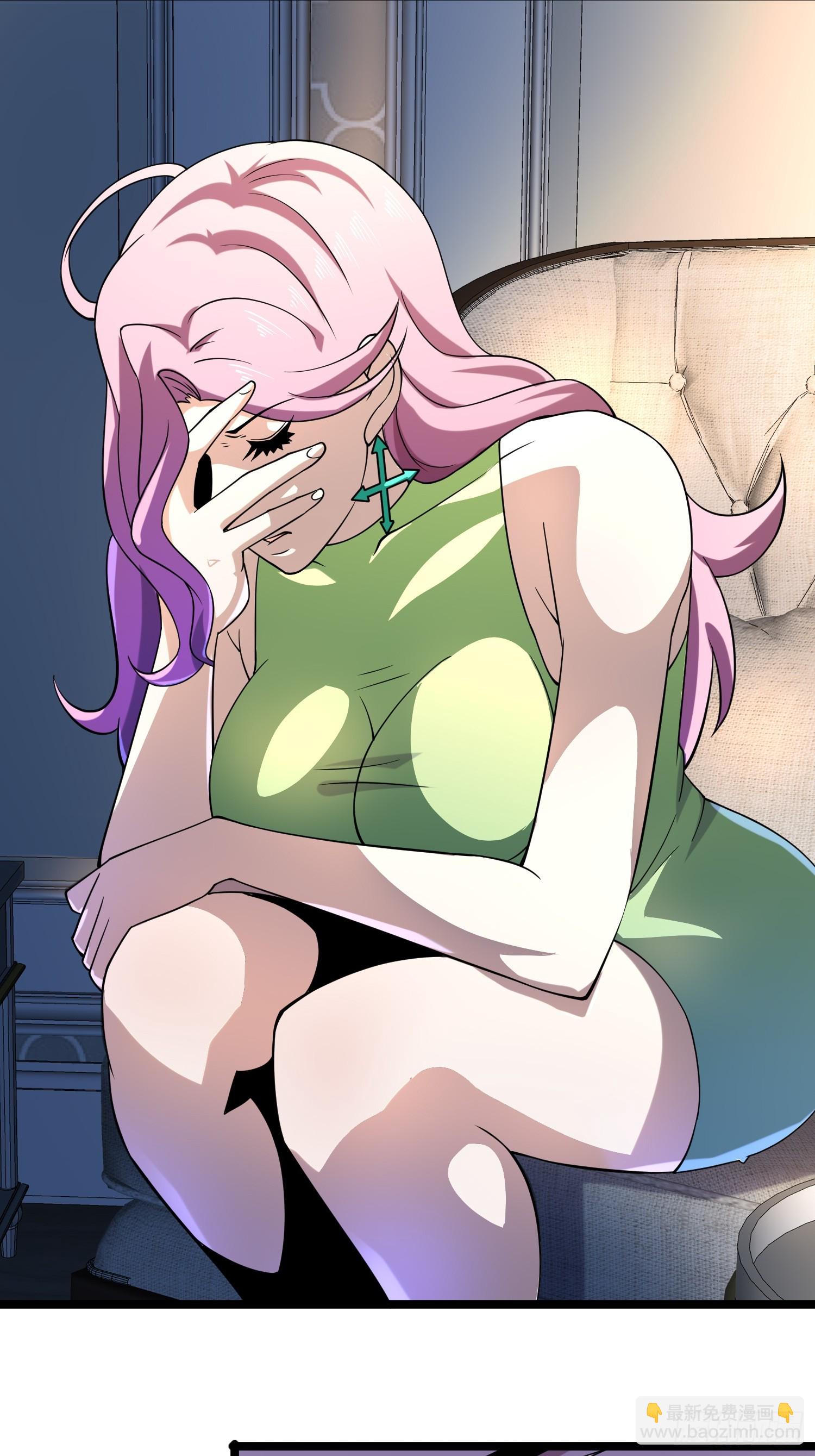 我在末世有座黃金宮 - 117 月湖山莊(1/2) - 2