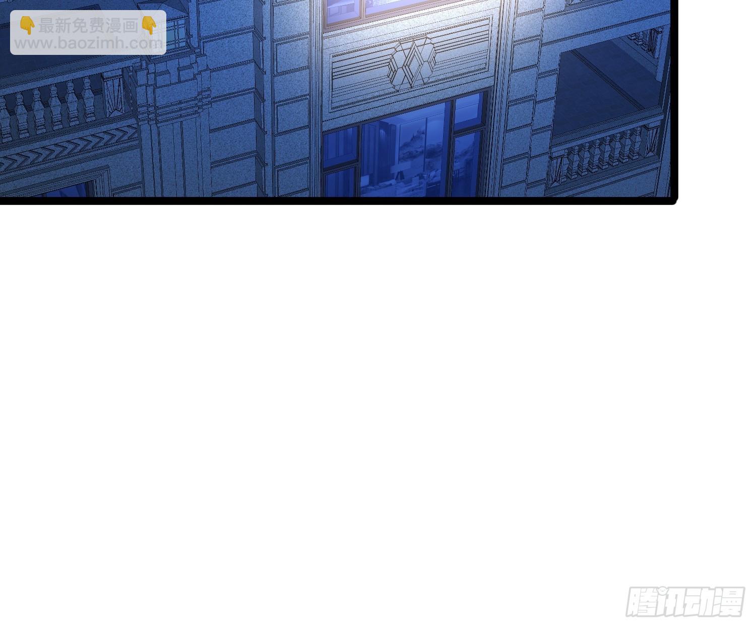 我在末世有座黃金宮 - 117 月湖山莊(1/2) - 8