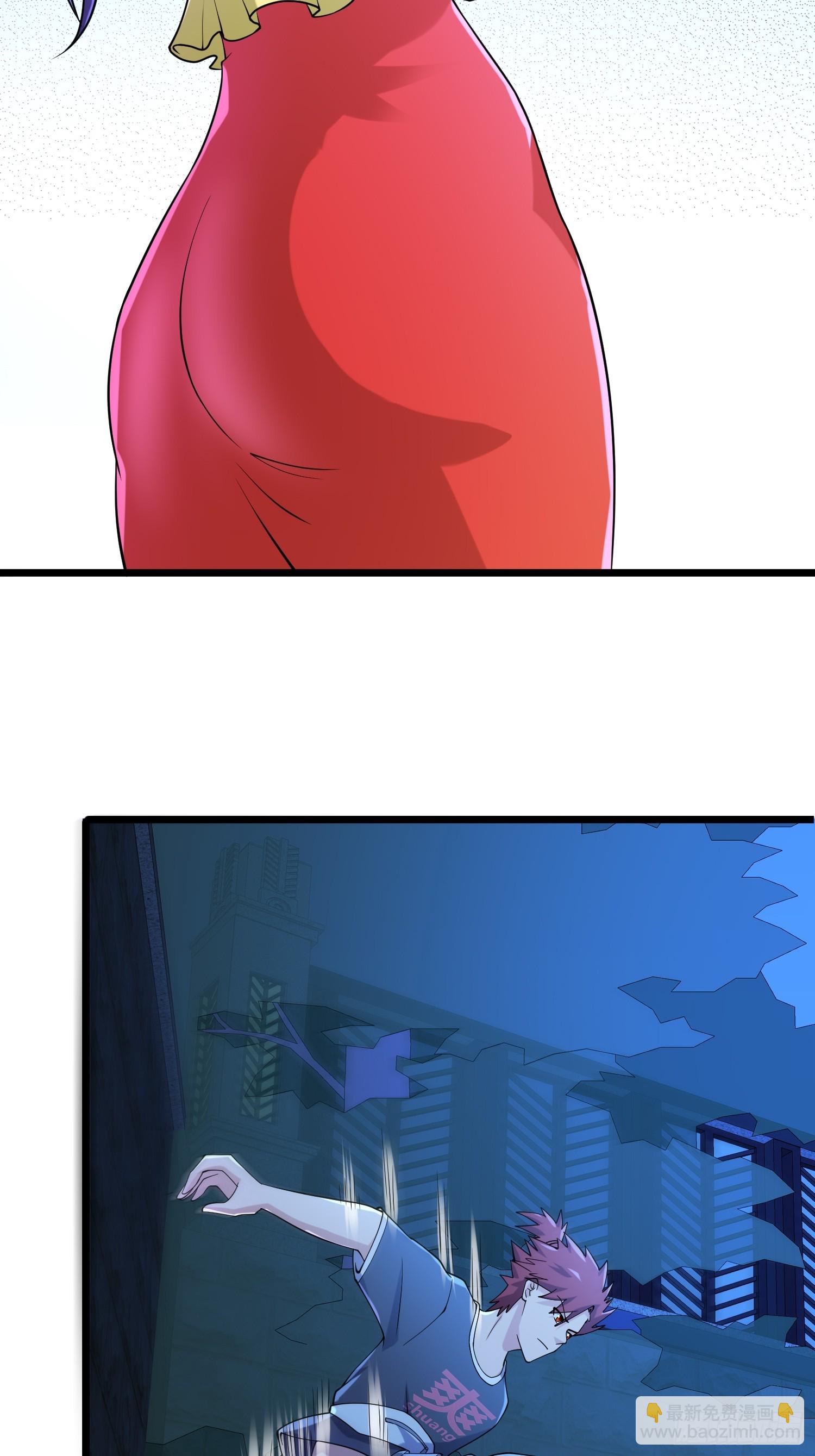 我在末世有座黃金宮 - 117 月湖山莊(1/2) - 7