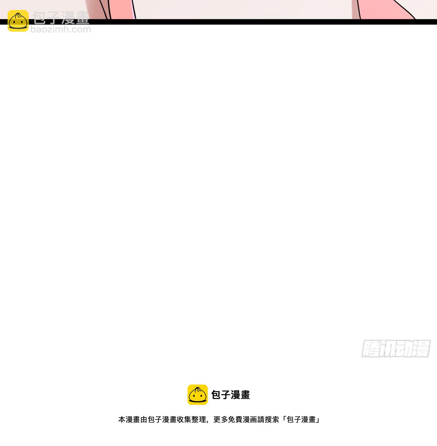 我在末世有座黃金宮 - 119 今晚你只屬於我(2/2) - 2