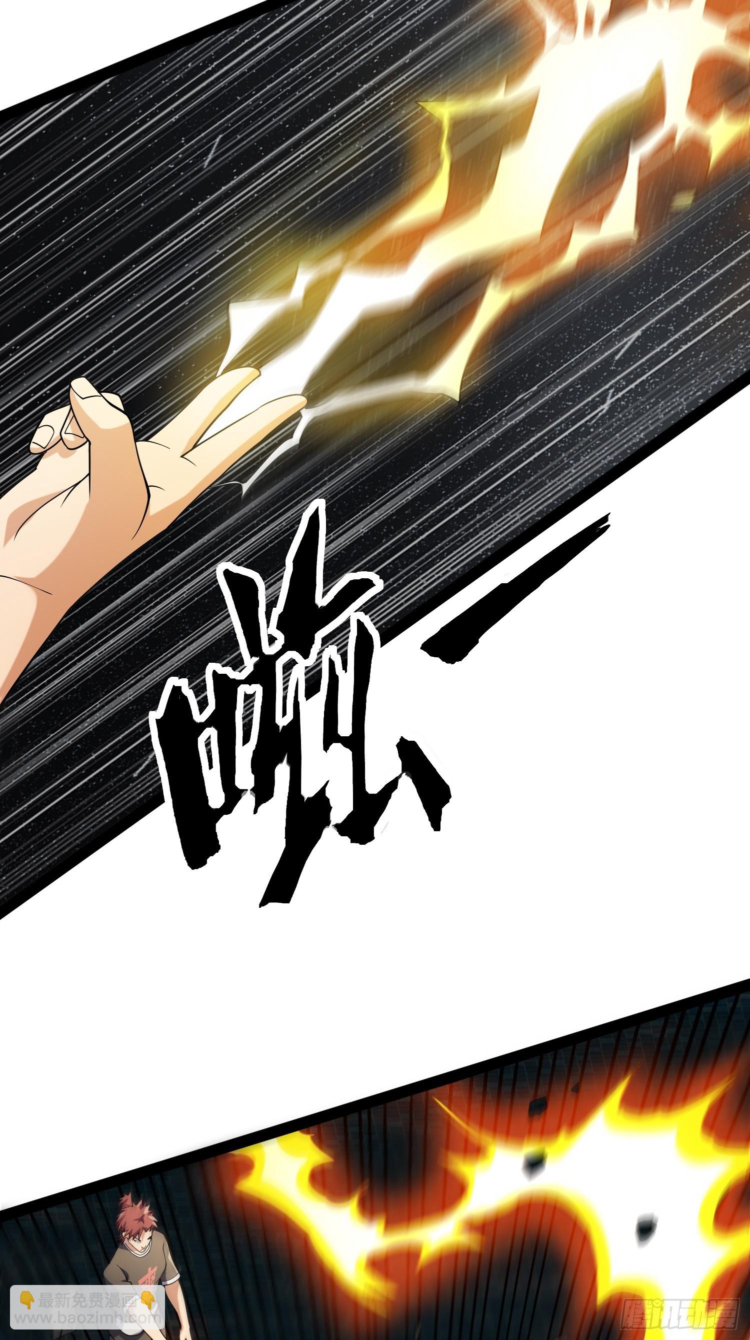 我在末世有座黃金宮 - 125 基因專家(1/2) - 2