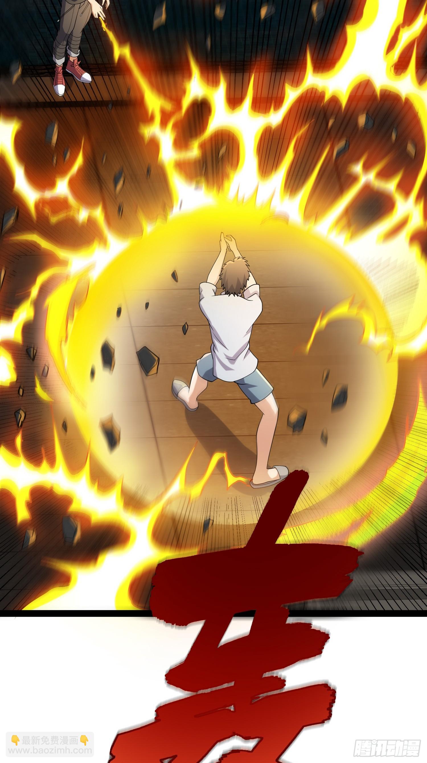 我在末世有座黃金宮 - 125 基因專家(1/2) - 3