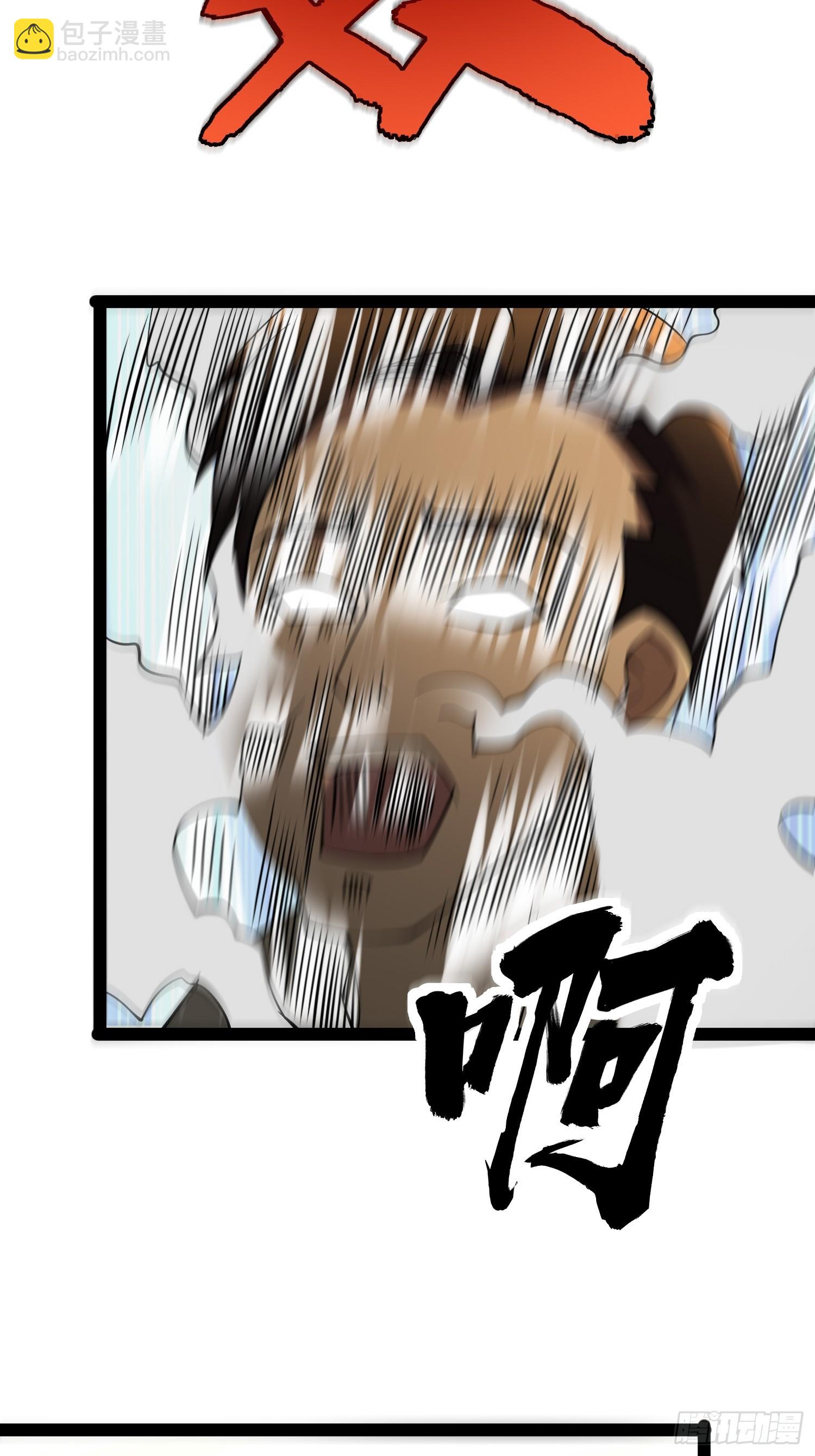 我在末世有座黃金宮 - 125 基因專家(1/2) - 4