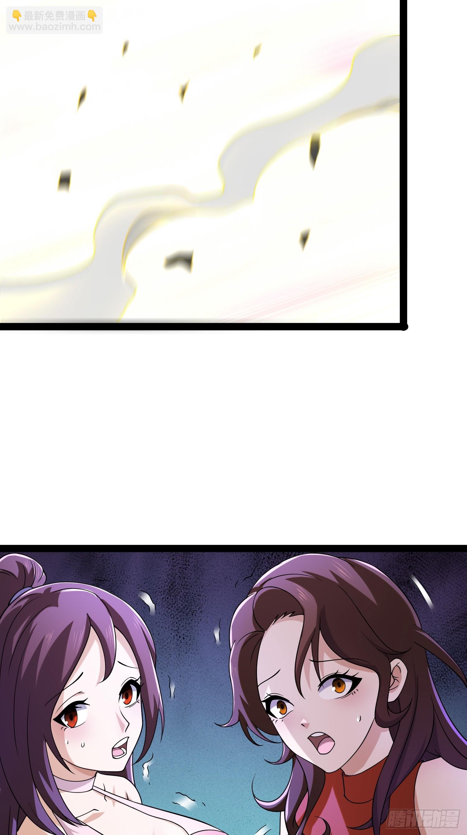 我在末世有座黃金宮 - 125 基因專家(1/2) - 5