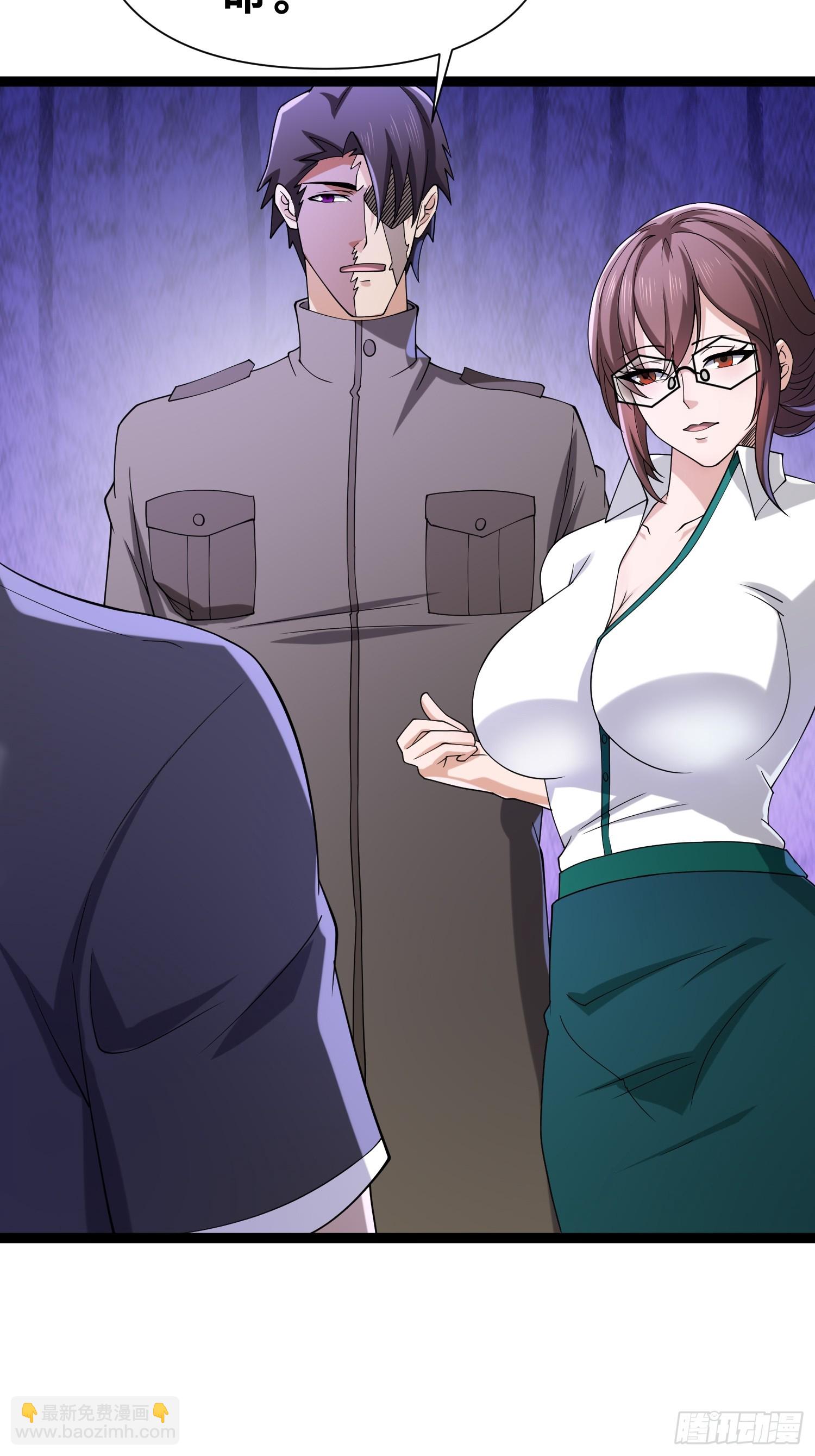 我在末世有座黃金宮 - 125 基因專家(1/2) - 7