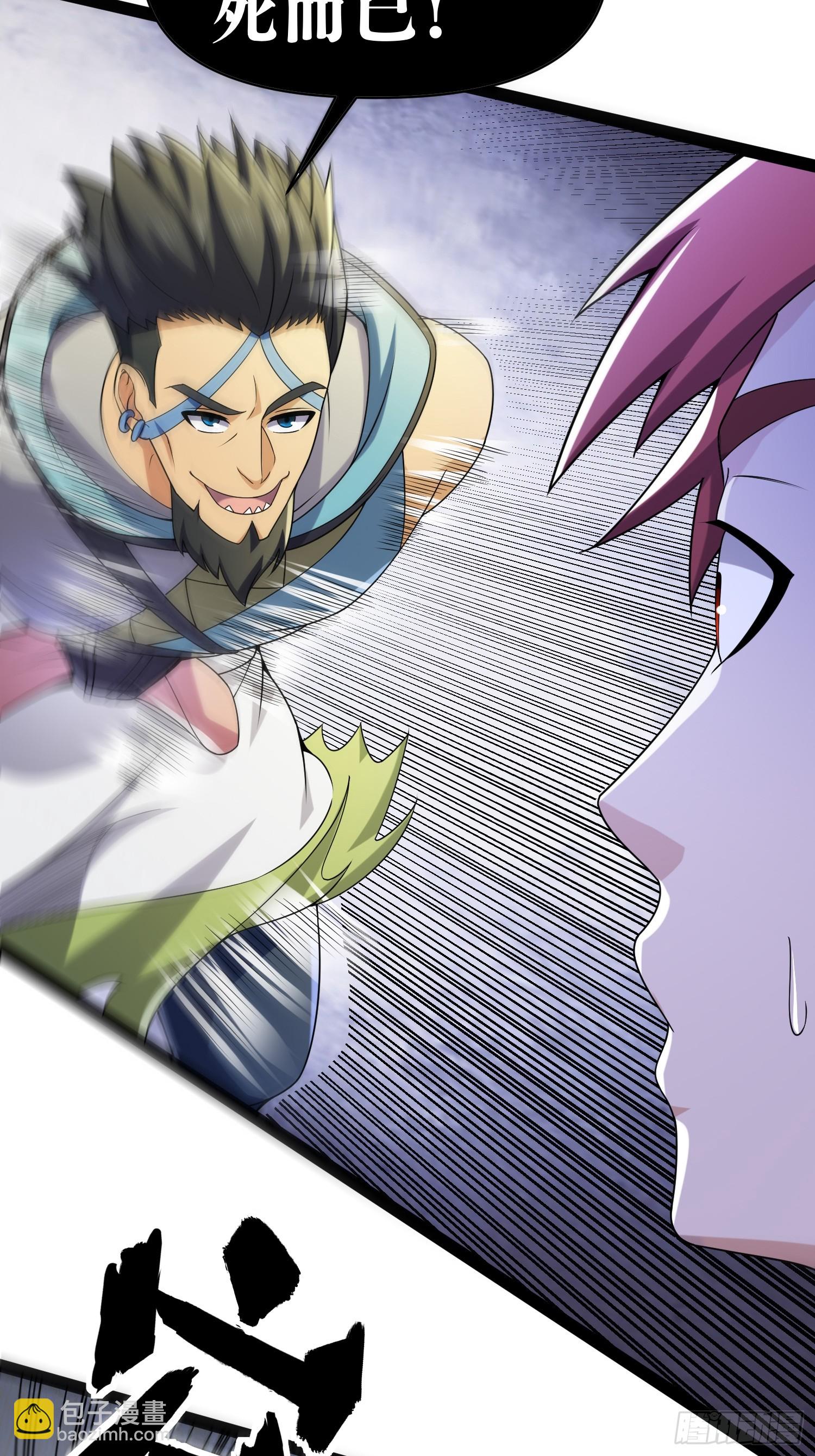 我在末世有座黃金宮 - 127 有點難頂啊！(1/2) - 2