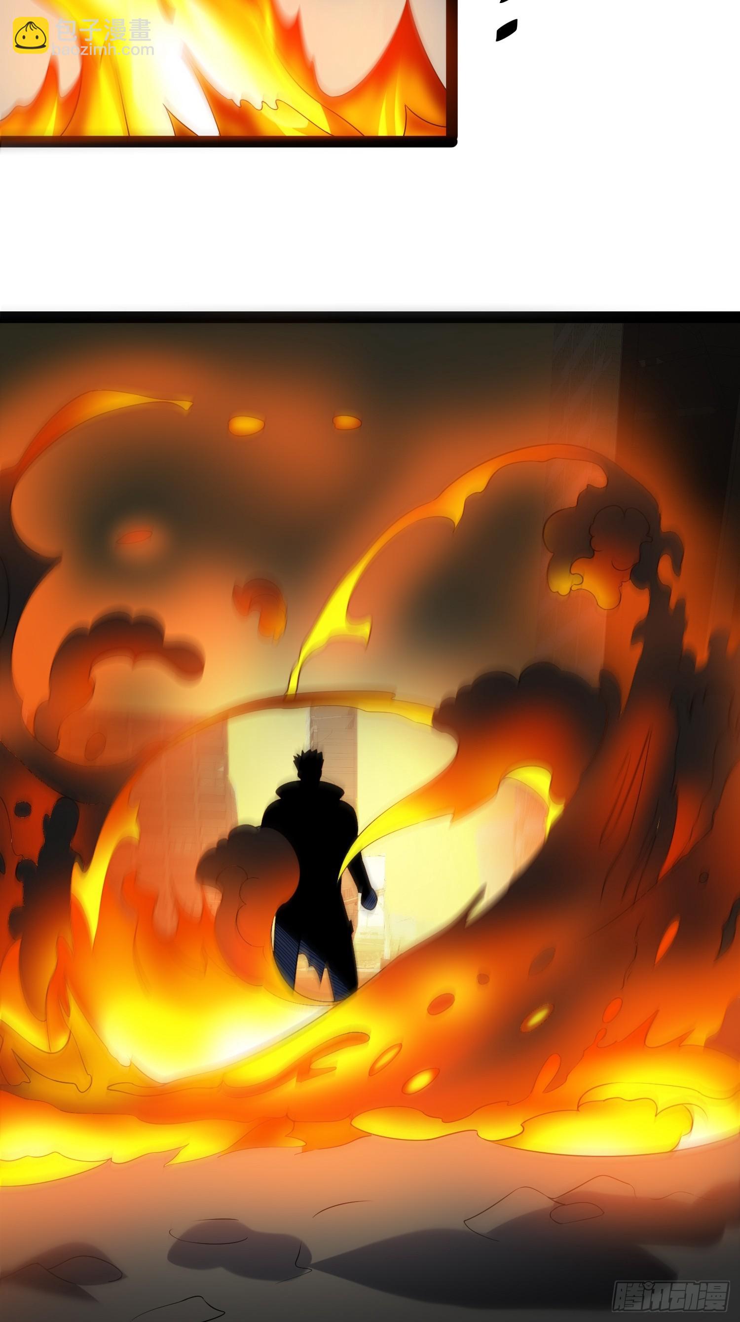 我在末世有座黃金宮 - 127 有點難頂啊！(2/2) - 2