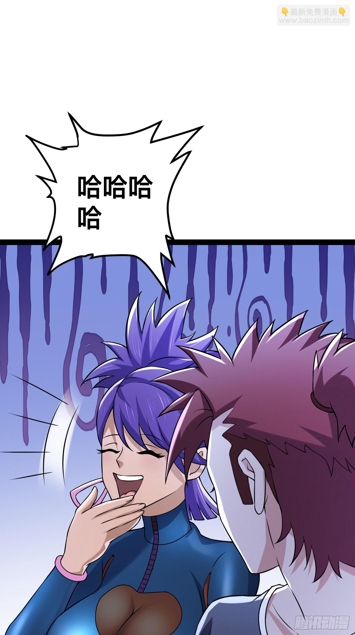 我在末世有座黃金宮 - 131 出國買核彈 - 1