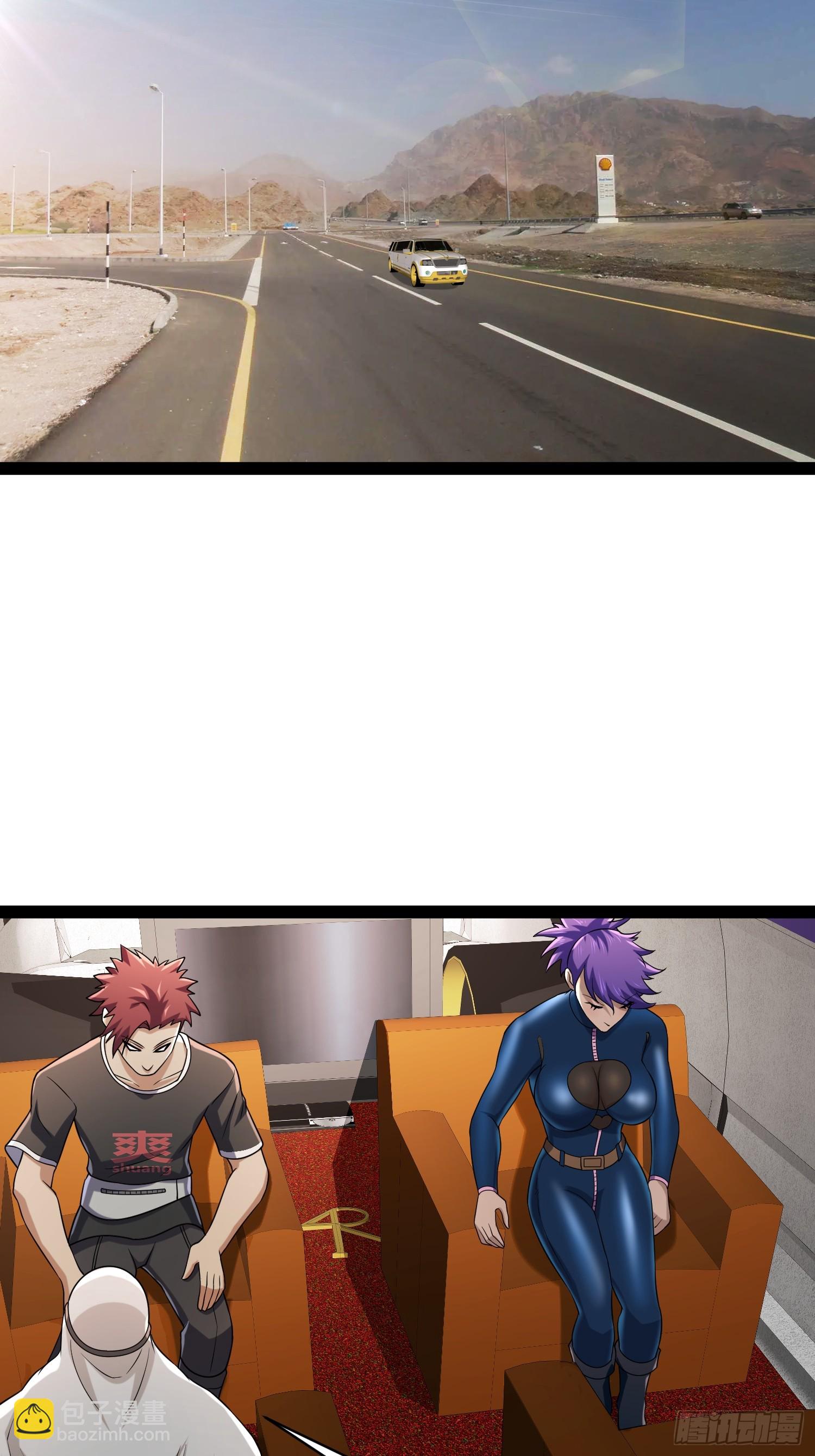 我在末世有座黃金宮 - 131 出國買核彈 - 4