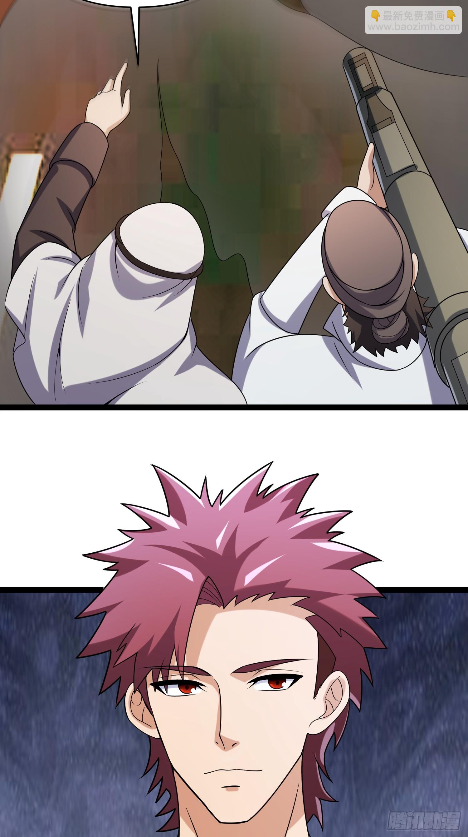 我在末世有座黃金宮 - 133 說我死定了？(1/2) - 5