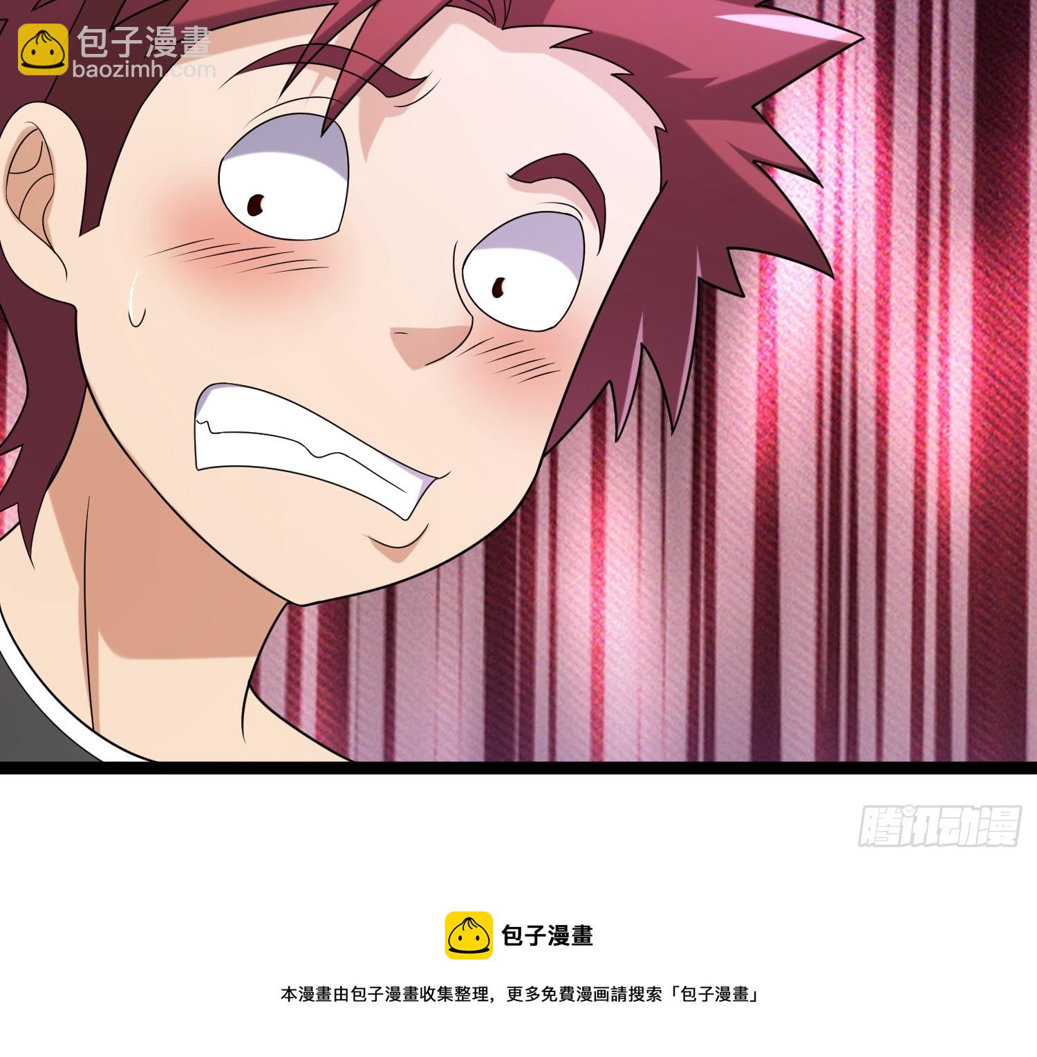 我在末世有座黃金宮 - 133 說我死定了？(2/2) - 2