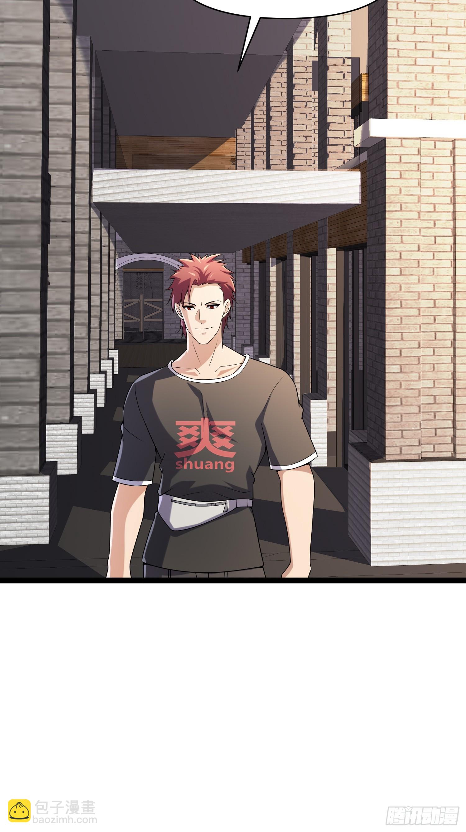 我在末世有座黃金宮 - 135 這個秘密只跟你說(1/2) - 5