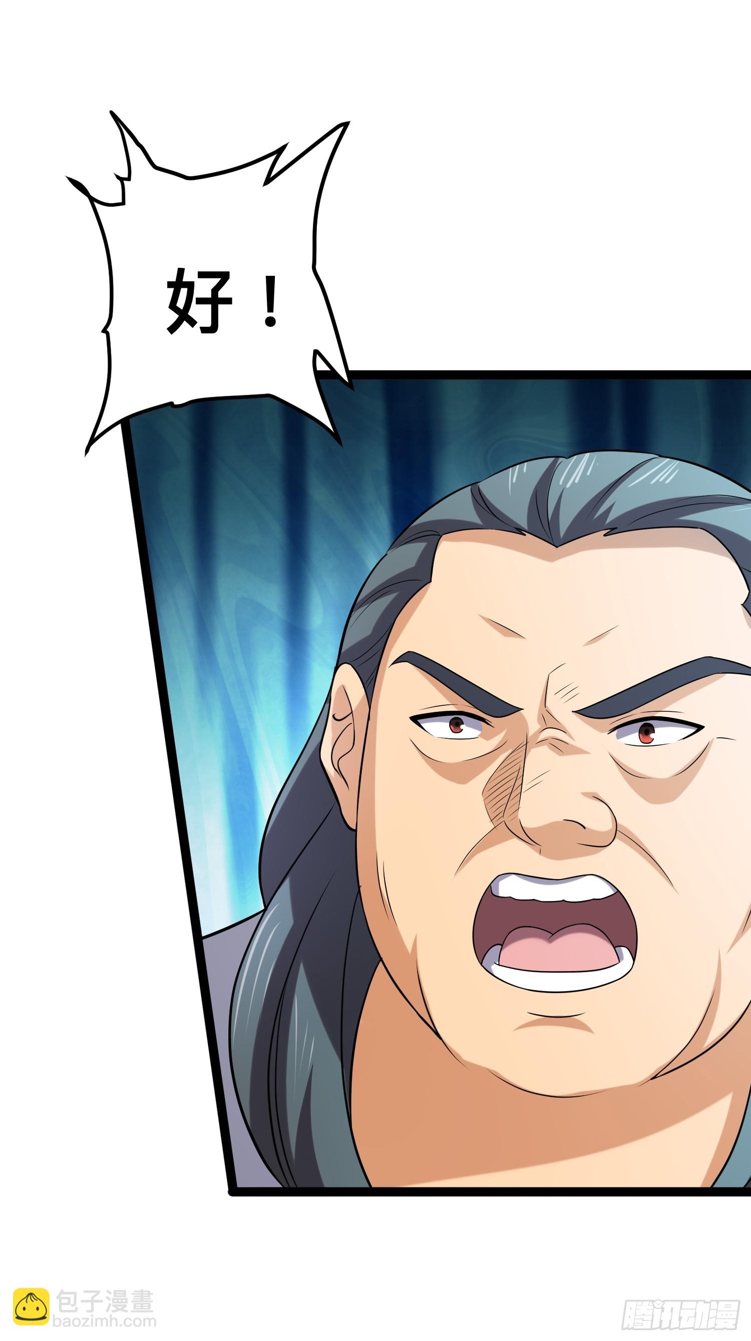 我在末世有座黃金宮 - 137 要想辦法提升實力了(1/2) - 6