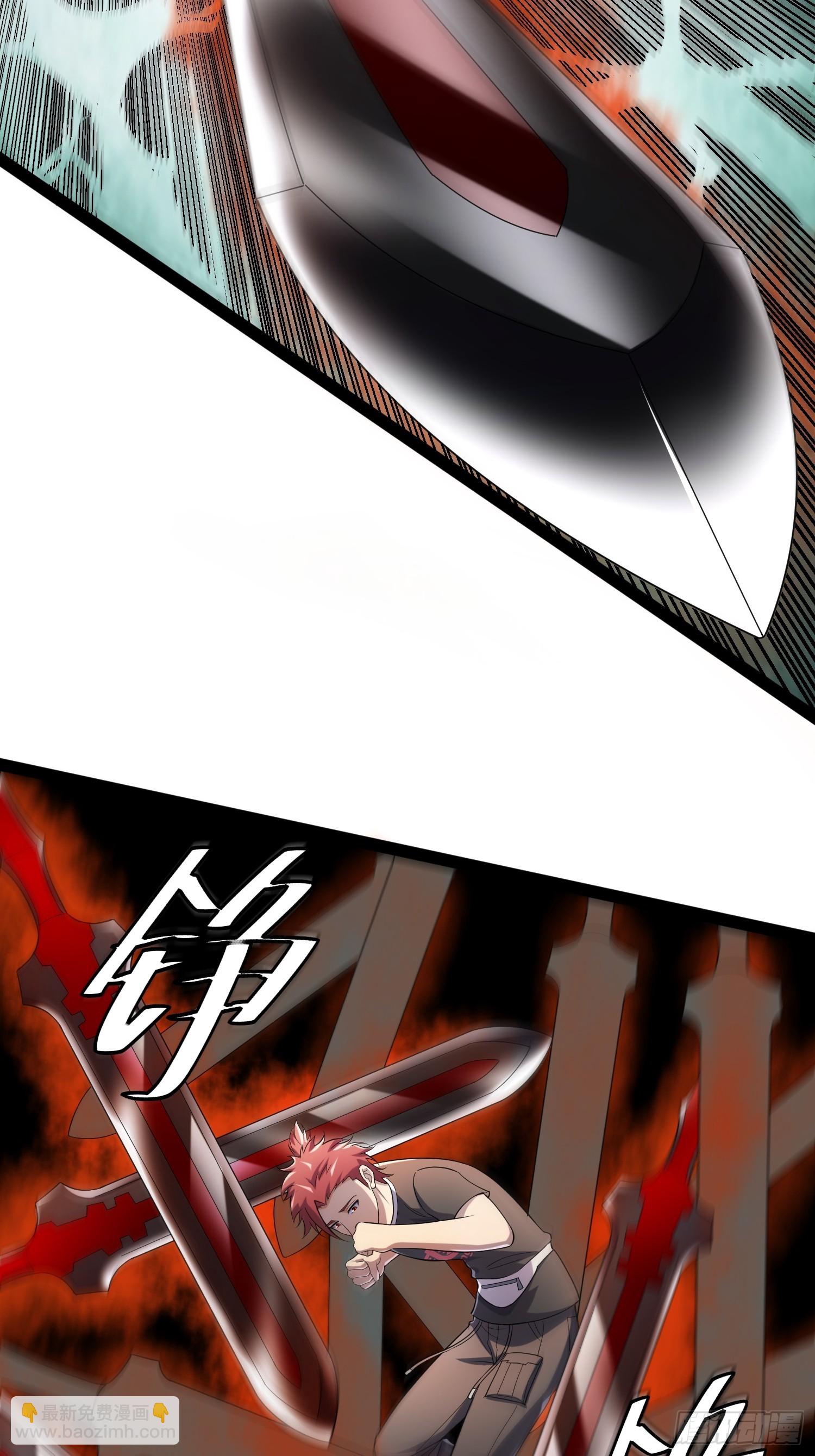 我在末世有座黃金宮 - 137 要想辦法提升實力了(1/2) - 7