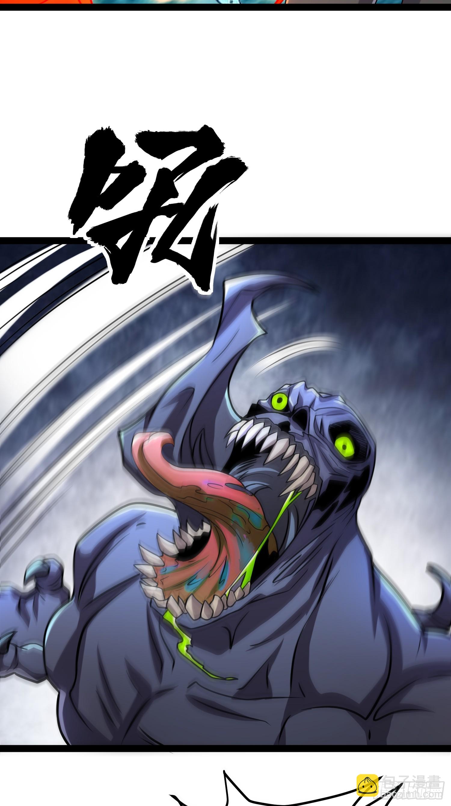 我在末世有座黃金宮 - 139 不愧是屍王(1/2) - 5