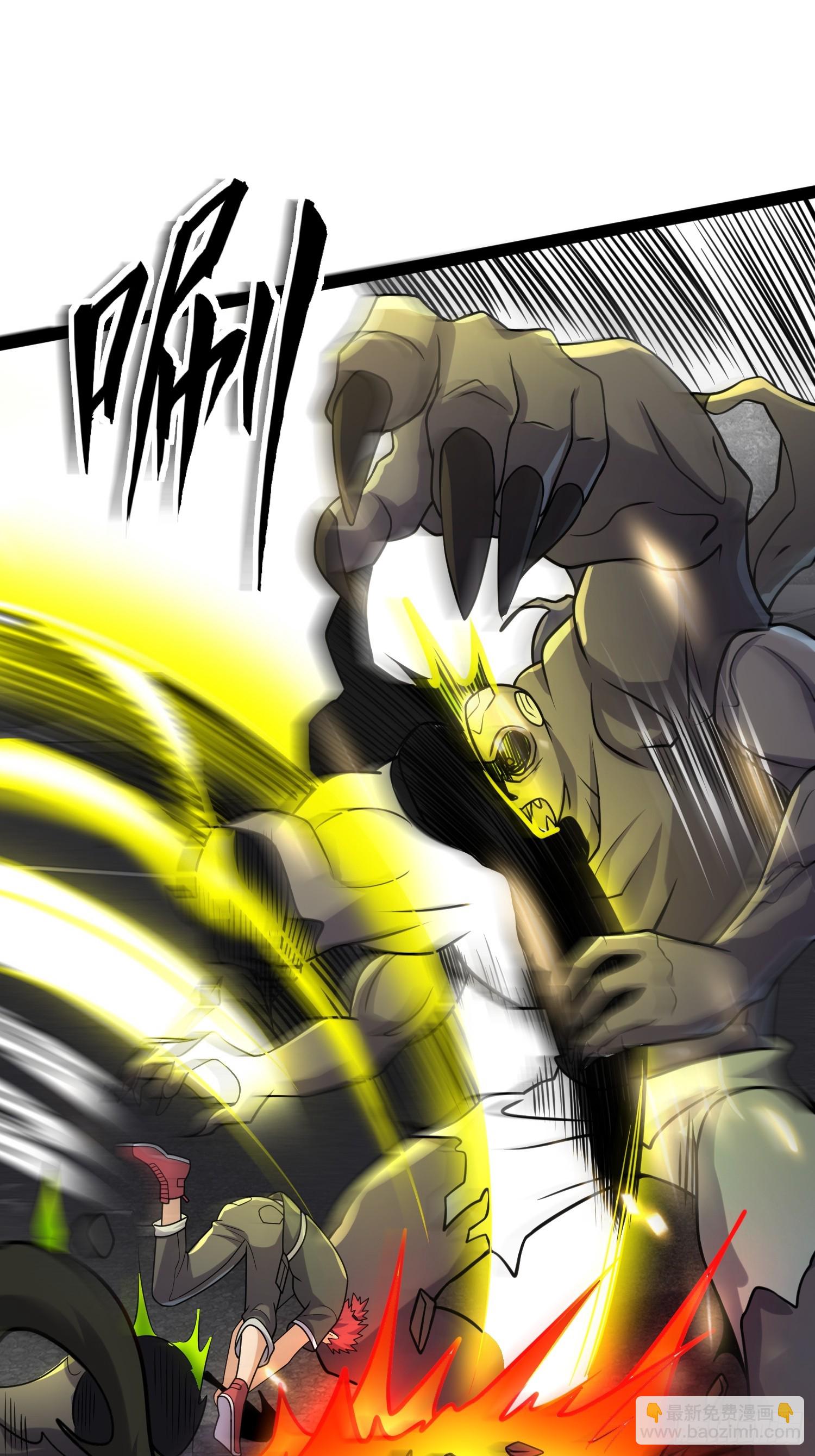 我在末世有座黃金宮 - 139 不愧是屍王(1/2) - 2