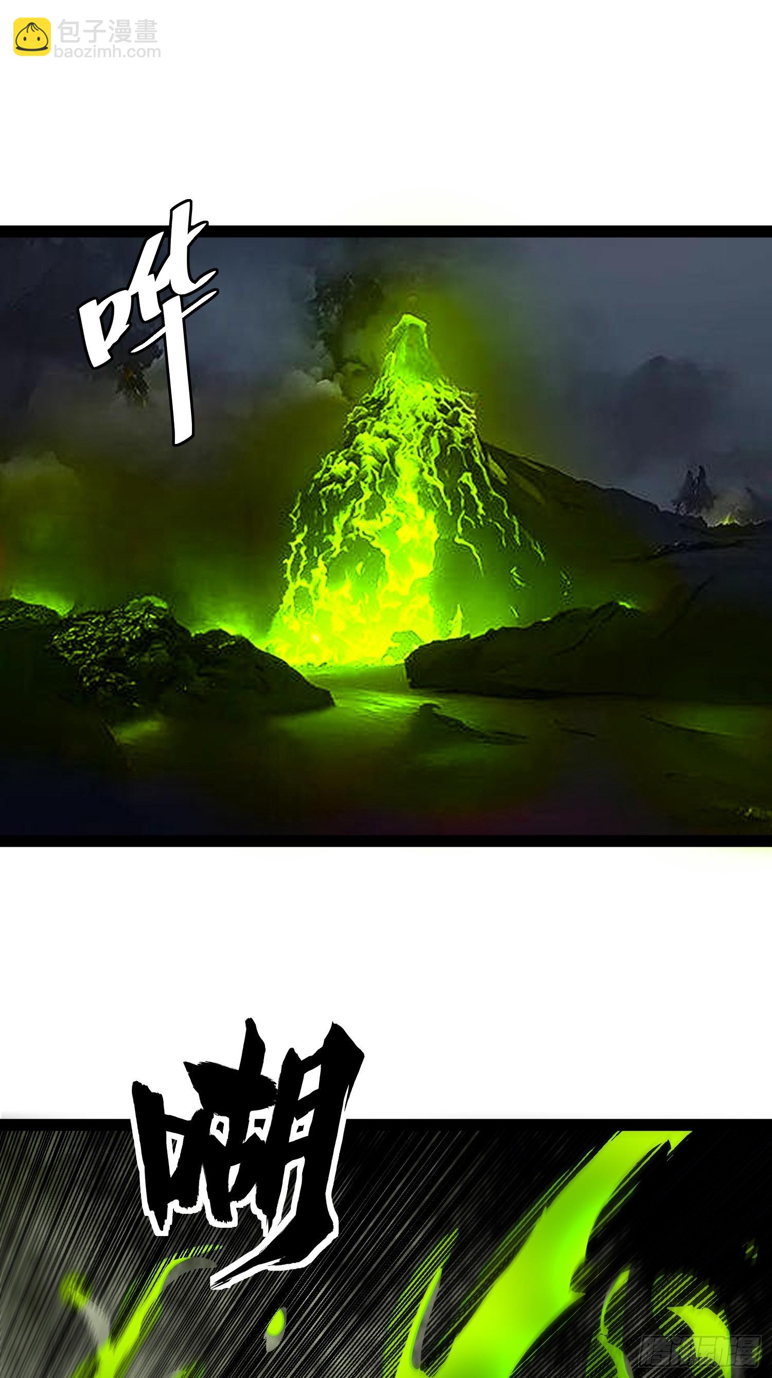 我在末世有座黃金宮 - 139 不愧是屍王(1/2) - 1