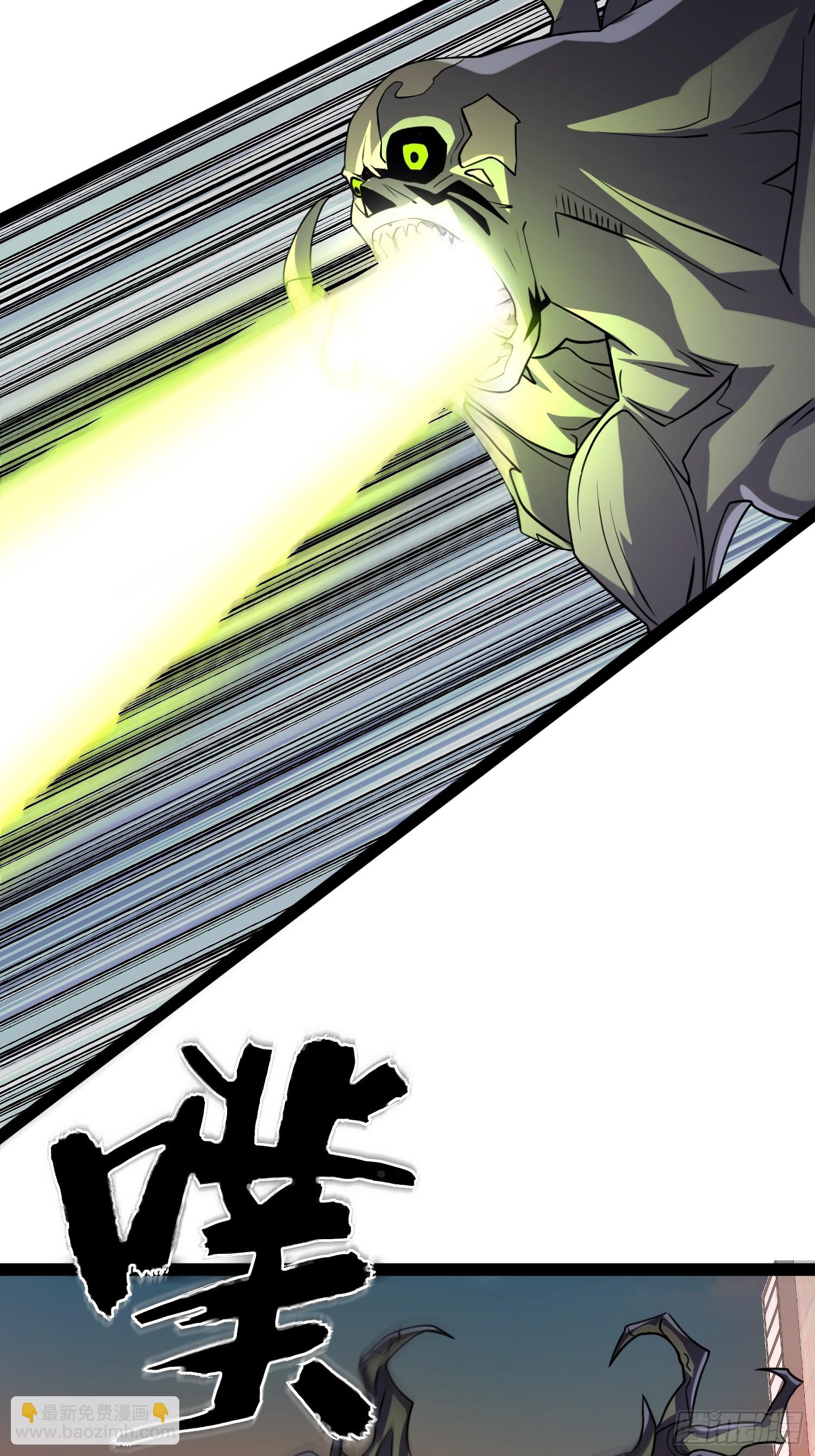 我在末世有座黃金宮 - 139 不愧是屍王(1/2) - 5