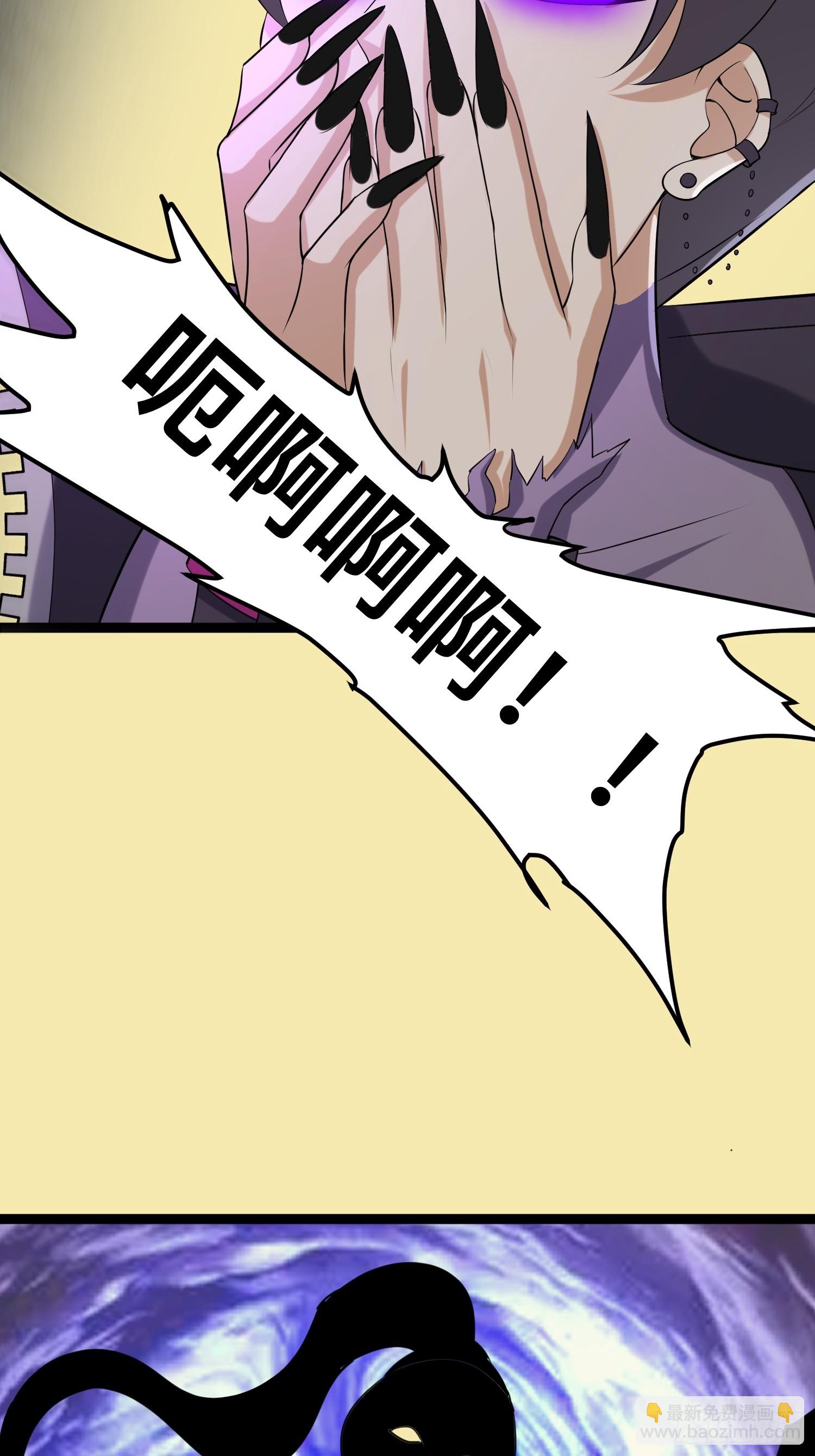 我在末世有座黃金宮 - 141 不會讓成州有一天安寧(1/2) - 4