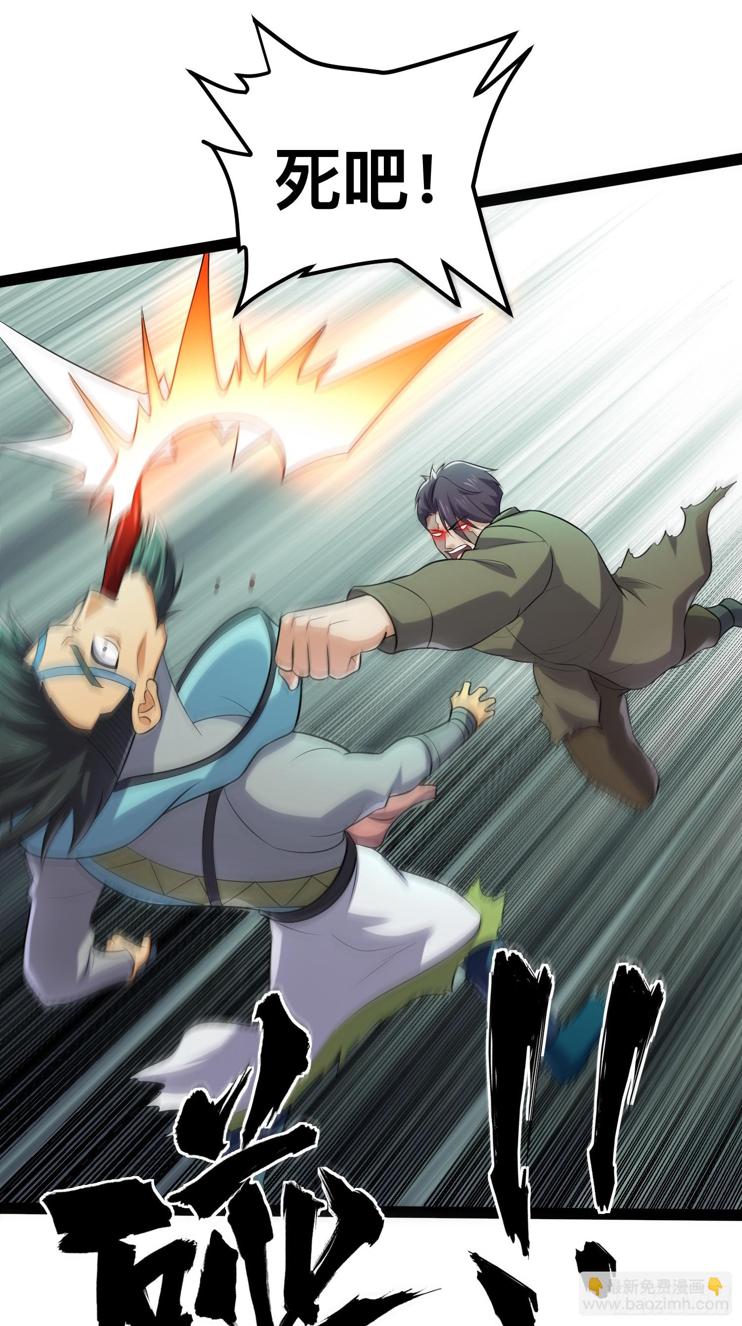 我在末世有座黃金宮 - 141 不會讓成州有一天安寧(2/2) - 5