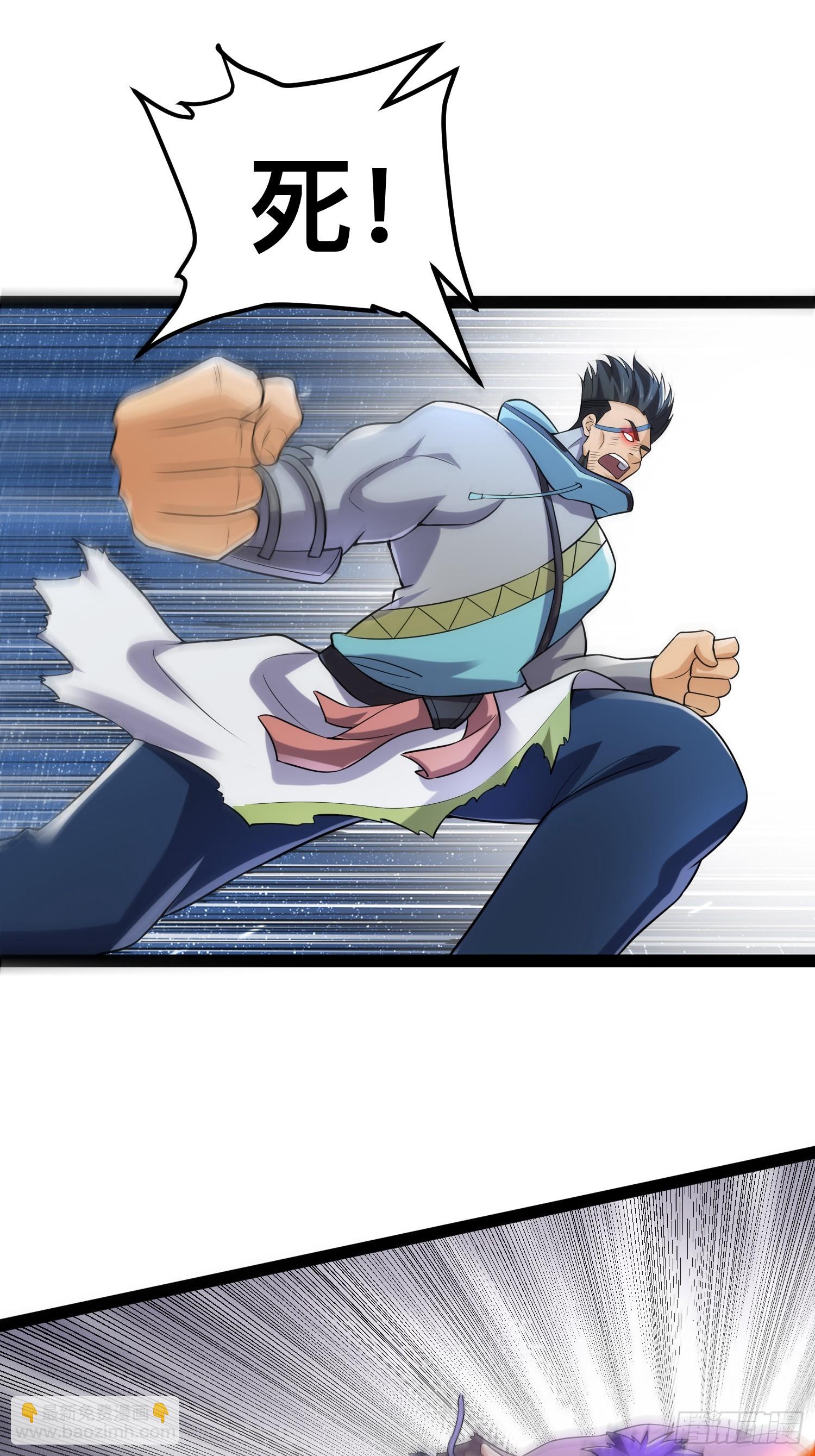 我在末世有座黃金宮 - 141 不會讓成州有一天安寧(2/2) - 1