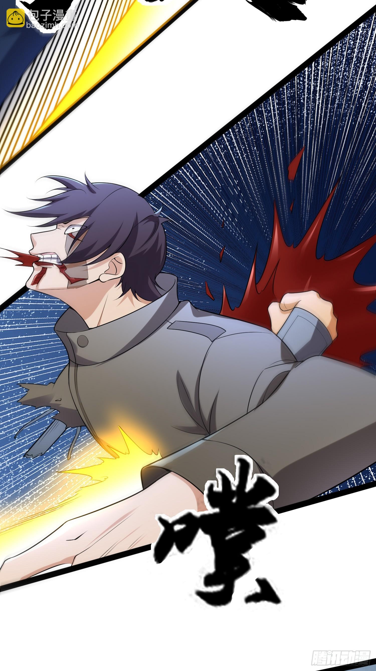 我在末世有座黃金宮 - 141 不會讓成州有一天安寧(2/2) - 3