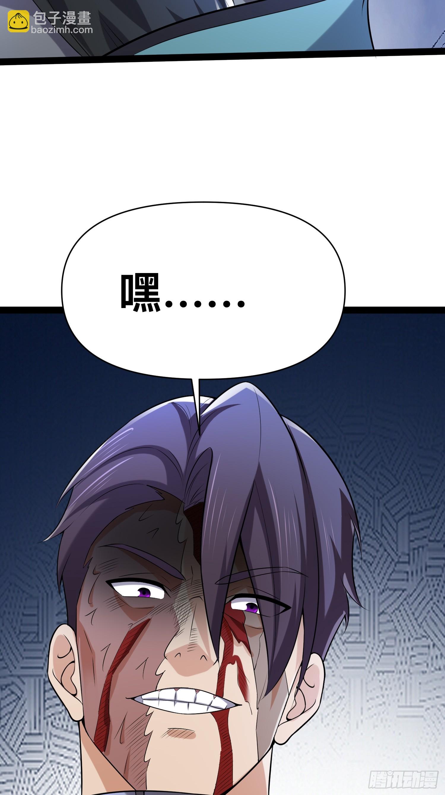 我在末世有座黃金宮 - 141 不會讓成州有一天安寧(2/2) - 6