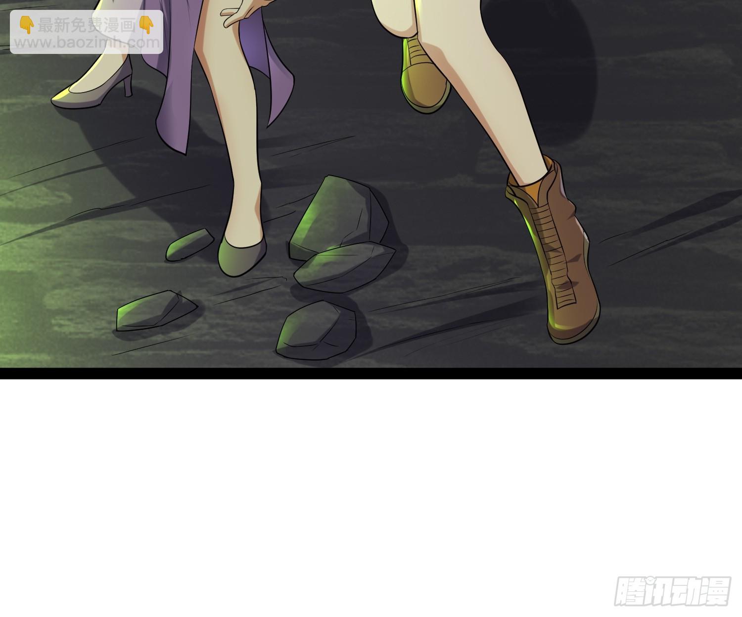 我在末世有座黃金宮 - 142 用盡全力還是不行嗎(1/2) - 8