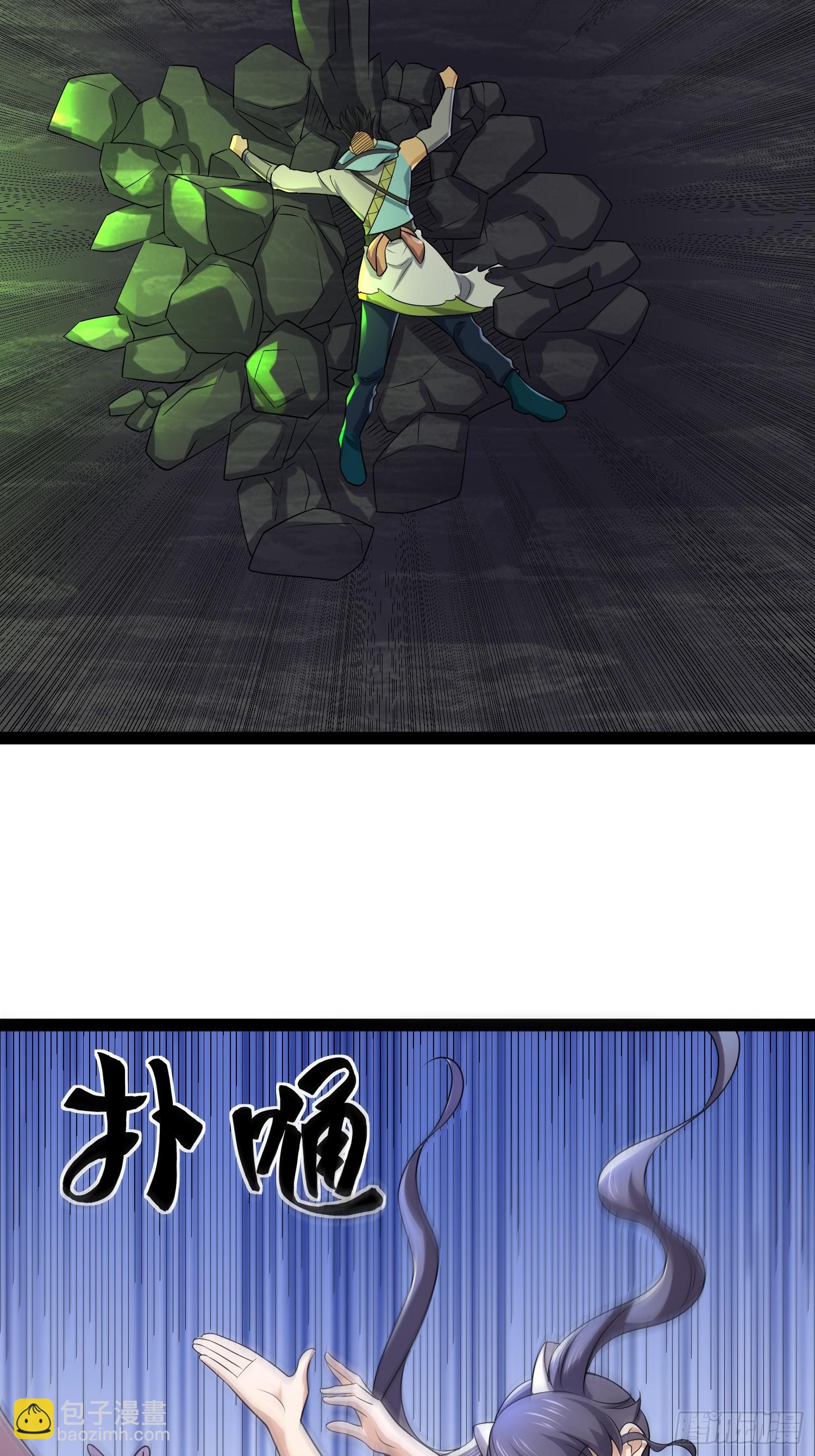 我在末世有座黃金宮 - 142 用盡全力還是不行嗎(2/2) - 3