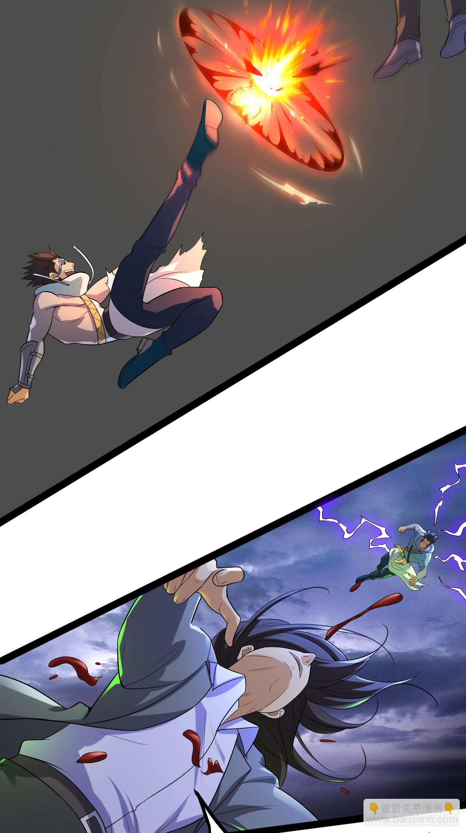 我在末世有座黃金宮 - 142 用盡全力還是不行嗎(2/2) - 3