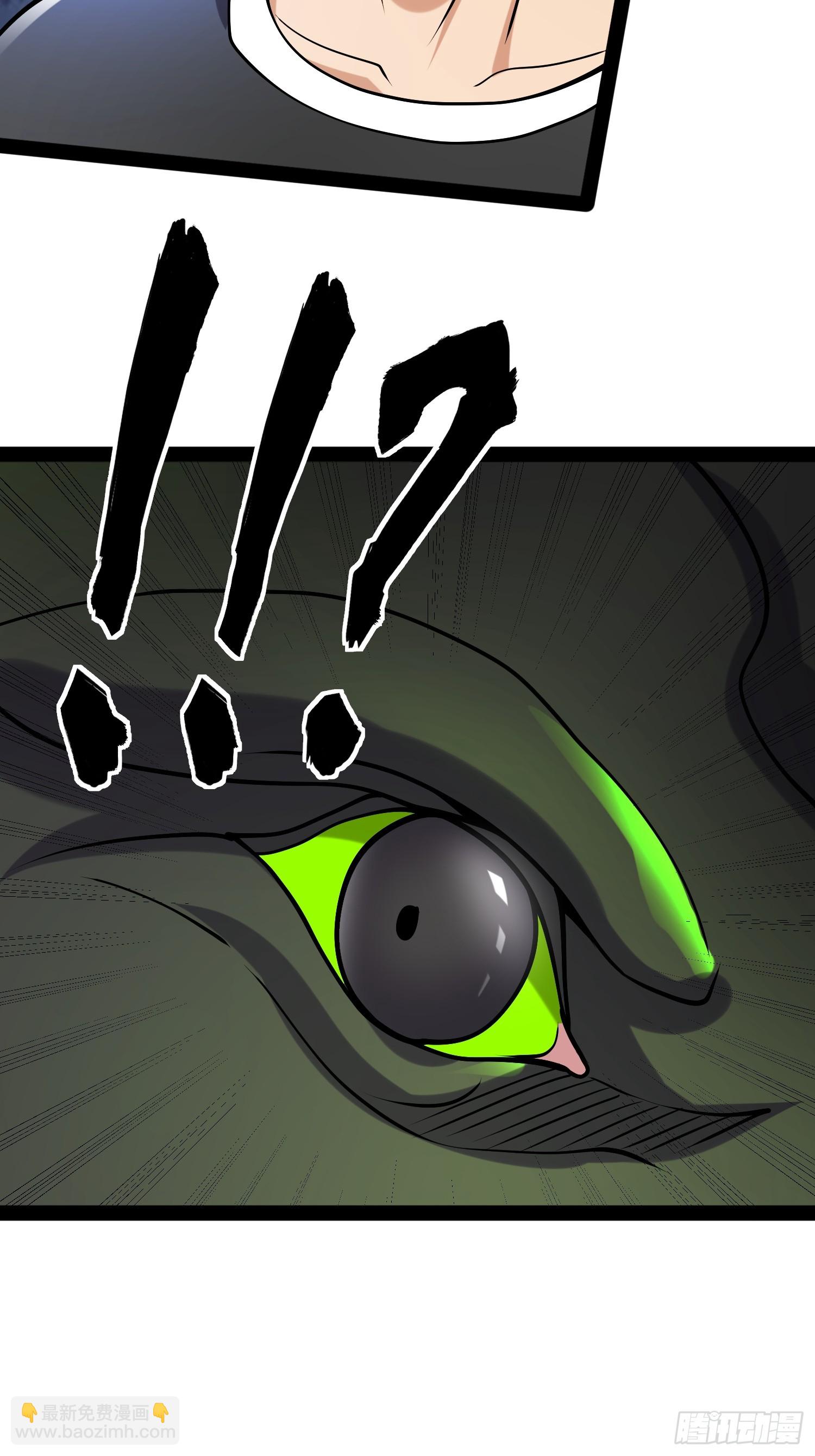 我在末世有座黃金宮 - 144 金色冥晶會終落誰手？(1/2) - 5