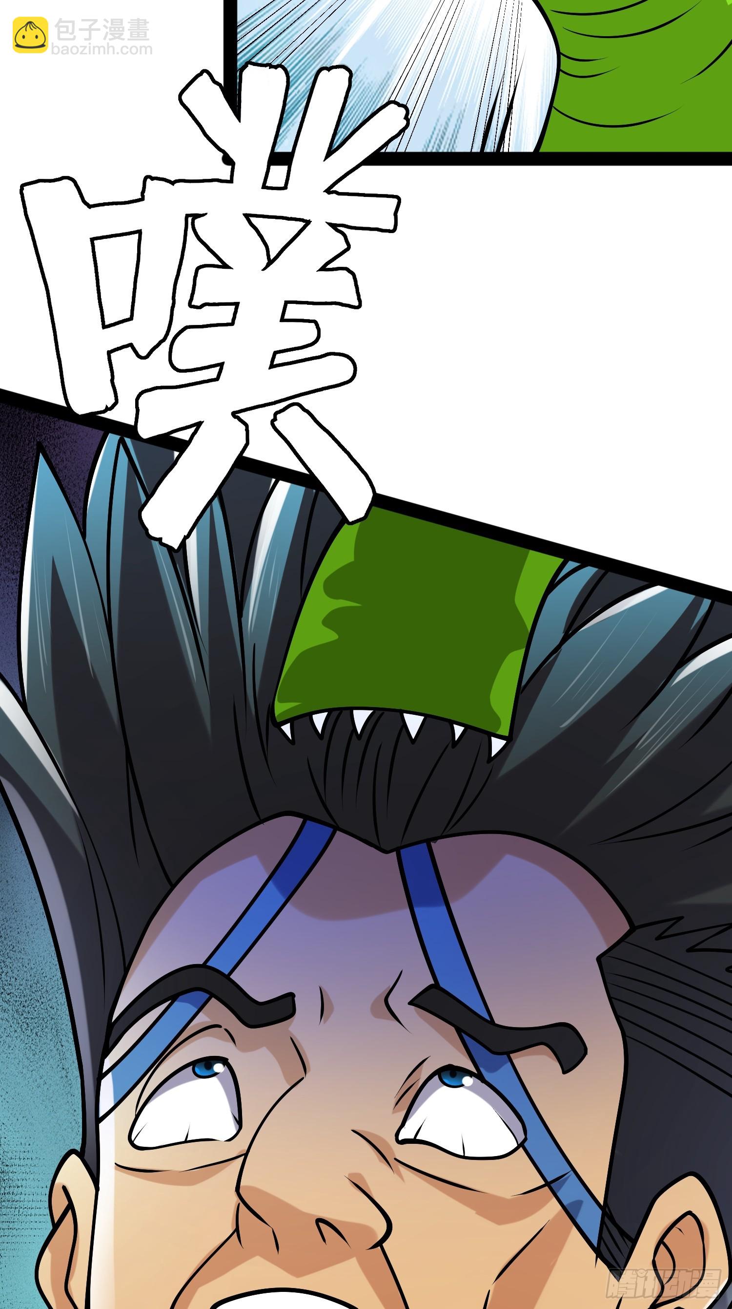 我在末世有座黃金宮 - 144 金色冥晶會終落誰手？(1/2) - 2