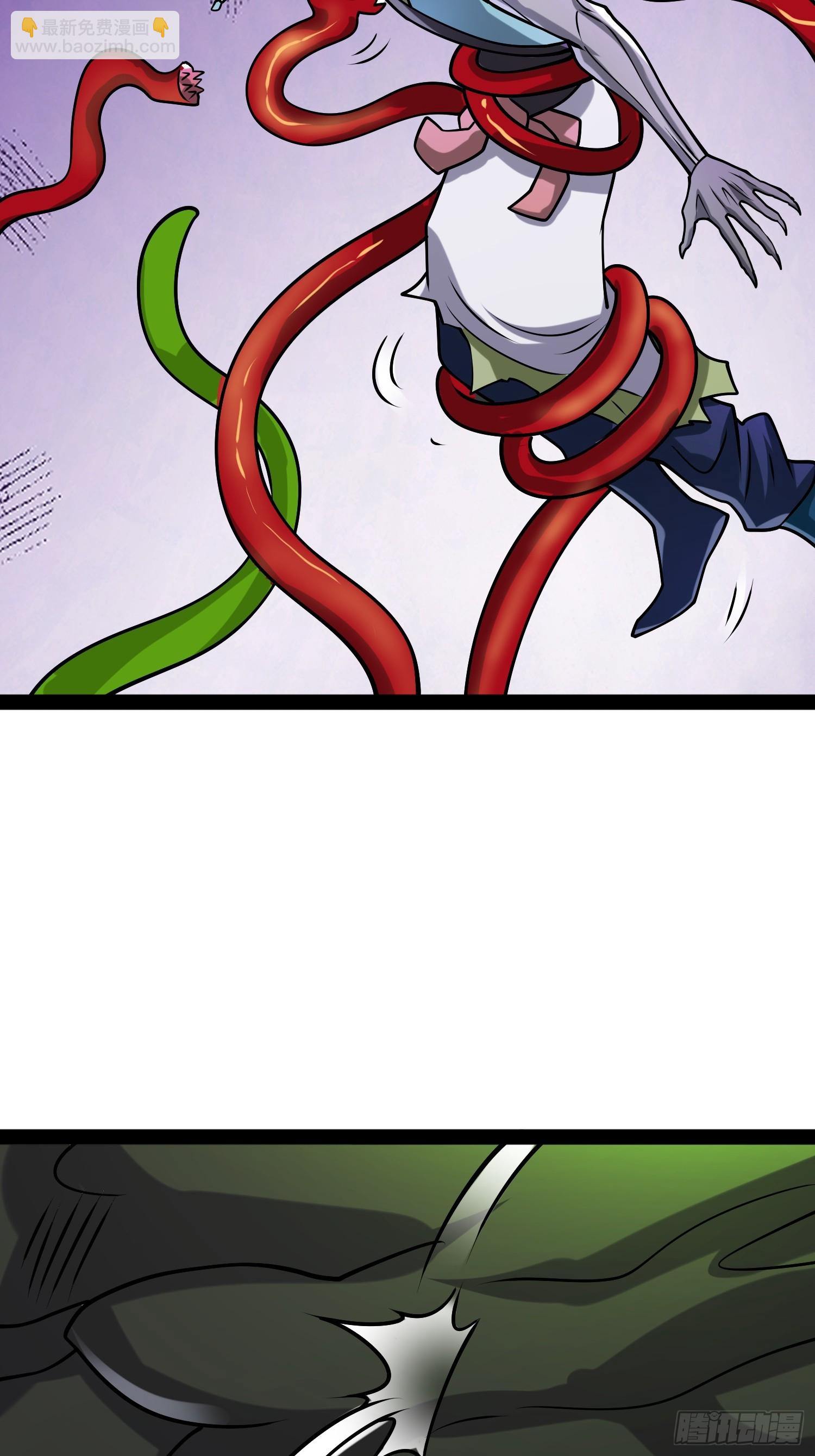 我在末世有座黃金宮 - 144 金色冥晶會終落誰手？(1/2) - 5